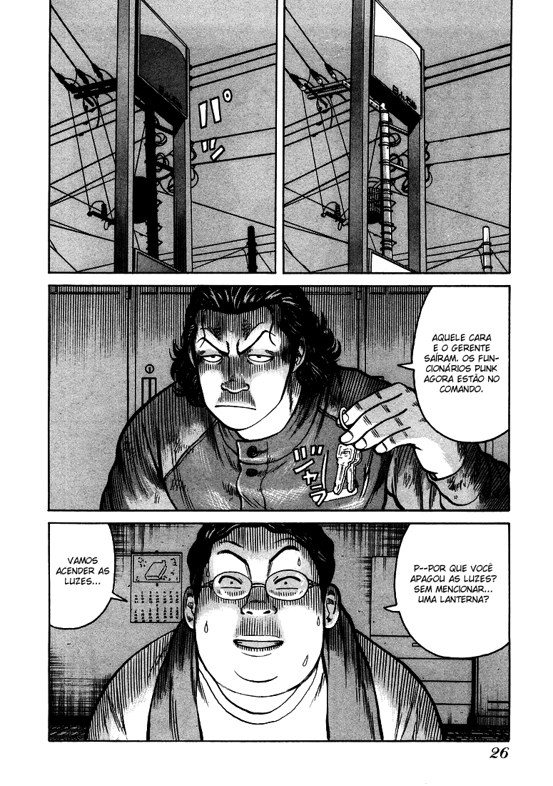 QP QP Está Aqui! 第28页