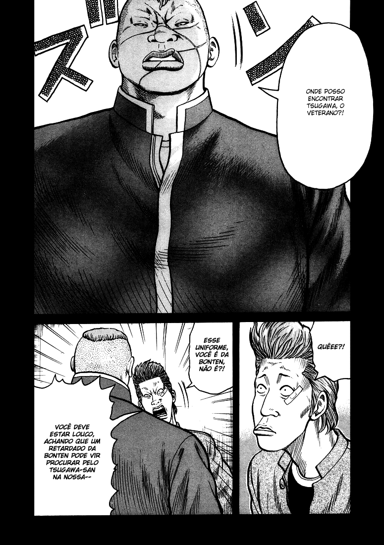 QP QP Está Aqui! 第32页