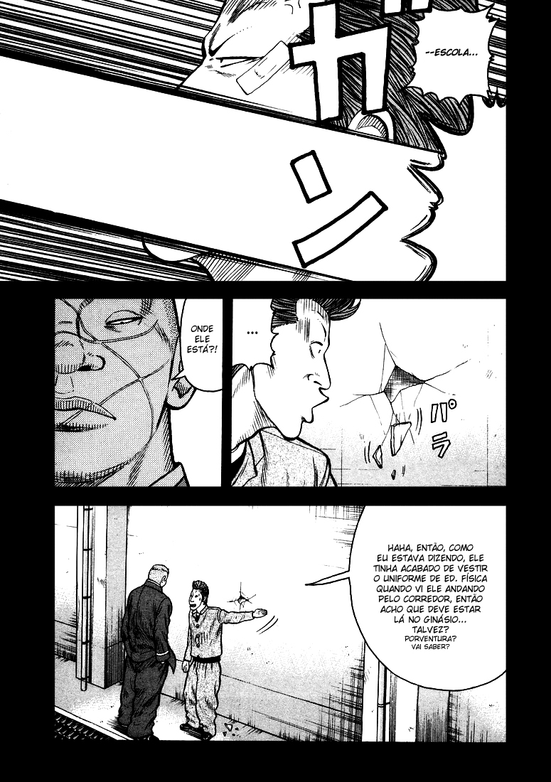QP QP Está Aqui! 第33页