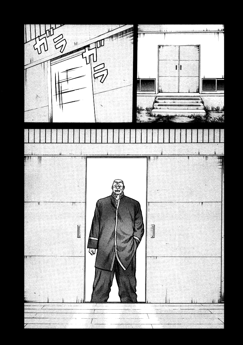 QP QP Está Aqui! 第35页