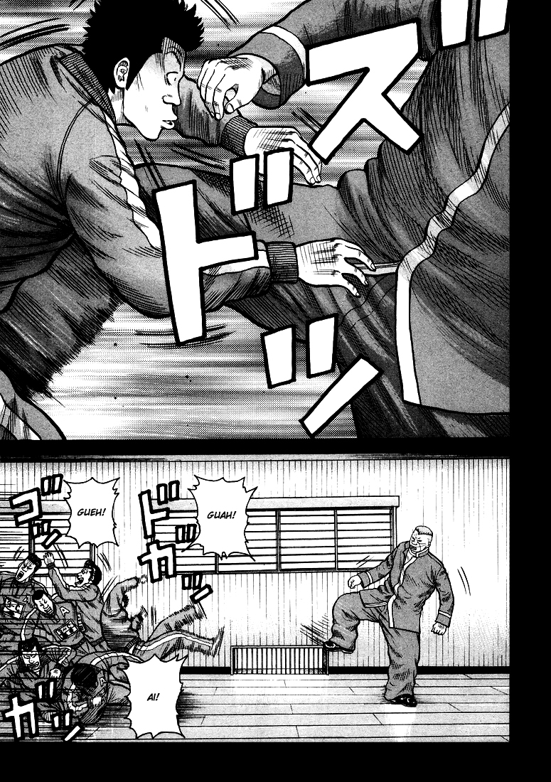 QP QP Está Aqui! 第37页