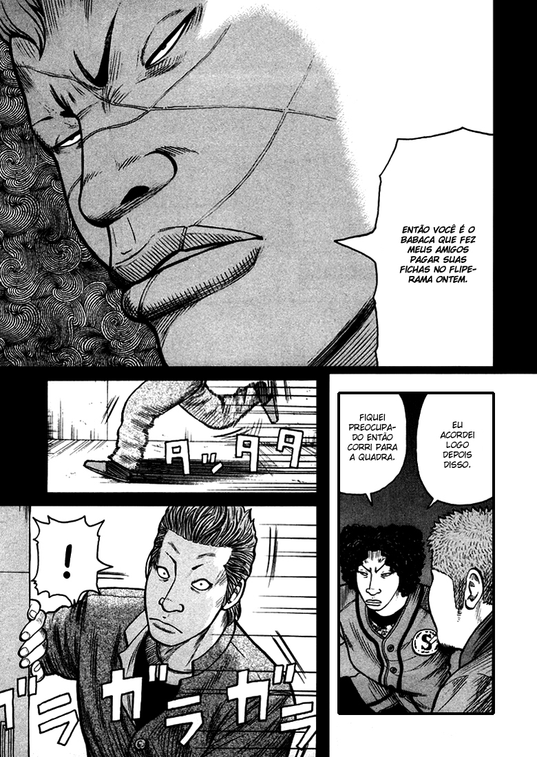 QP QP Está Aqui! 第39页