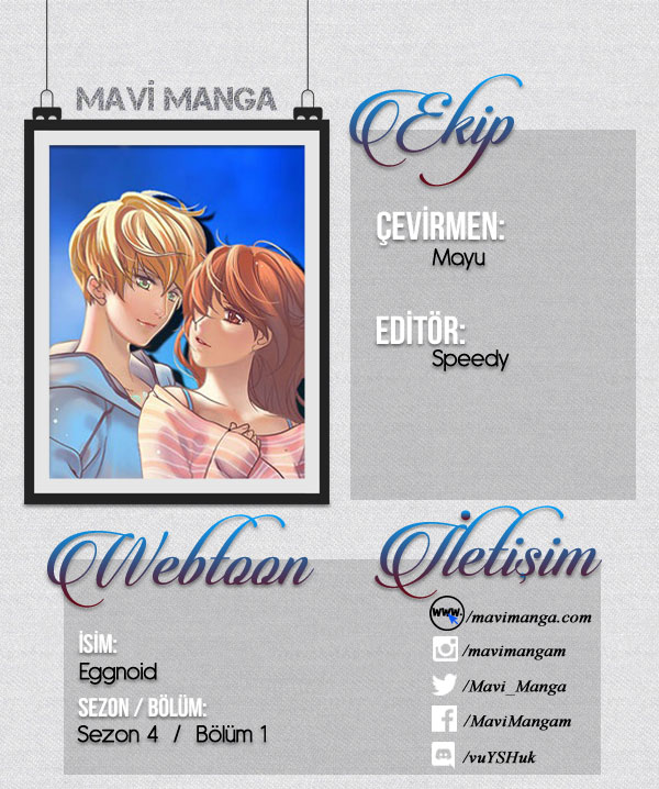 Eggnoid Vol. 4 Ch. 1 第1页