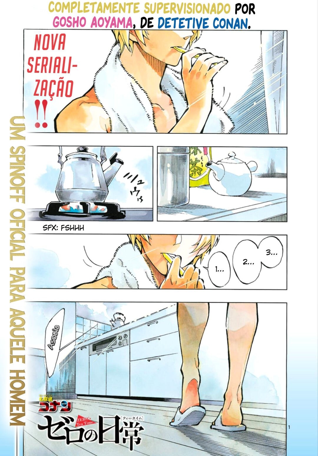Meitantei Conan: Zero no Tea Time Três Chapéus 第2页