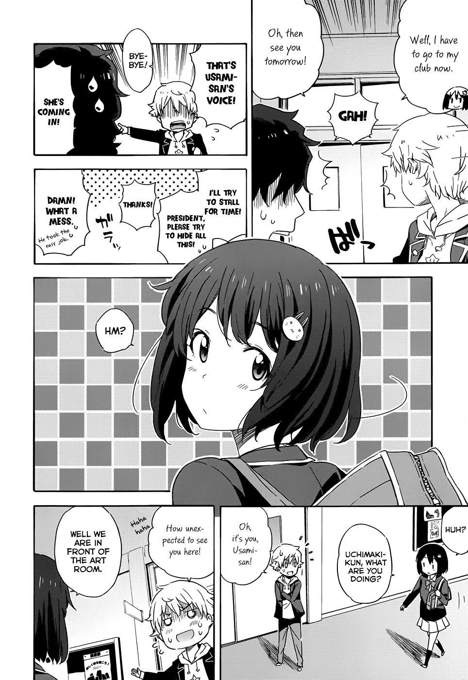Kono Bijutsubu ni wa Mondai ga Aru! Vol. 1 Ch. 2 第13页