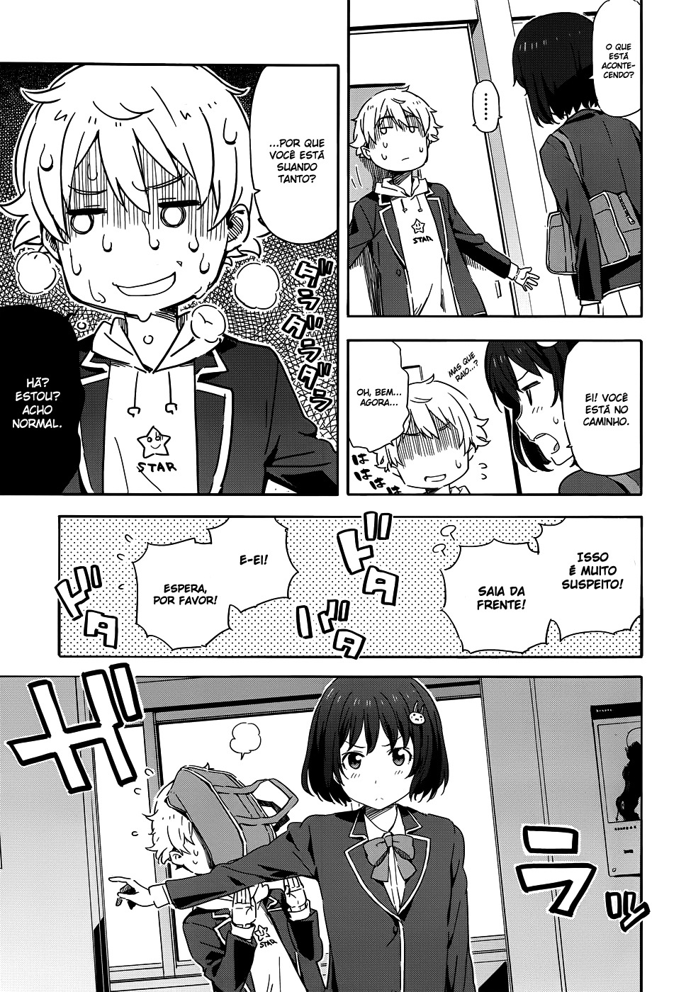 Kono Bijutsubu ni wa Mondai ga Aru! Vol. 1 Ch. 2 第14页