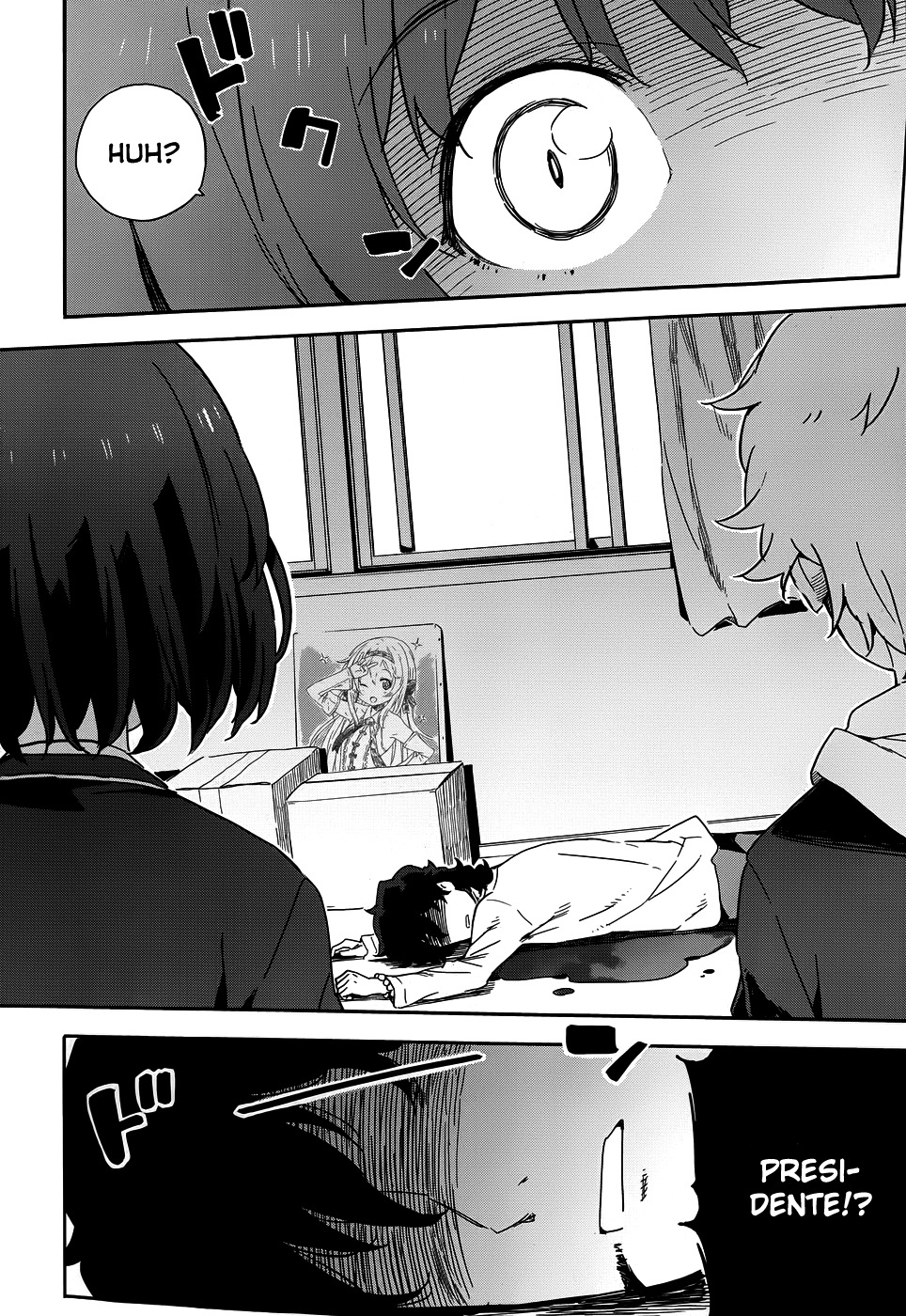 Kono Bijutsubu ni wa Mondai ga Aru! Vol. 1 Ch. 2 第16页