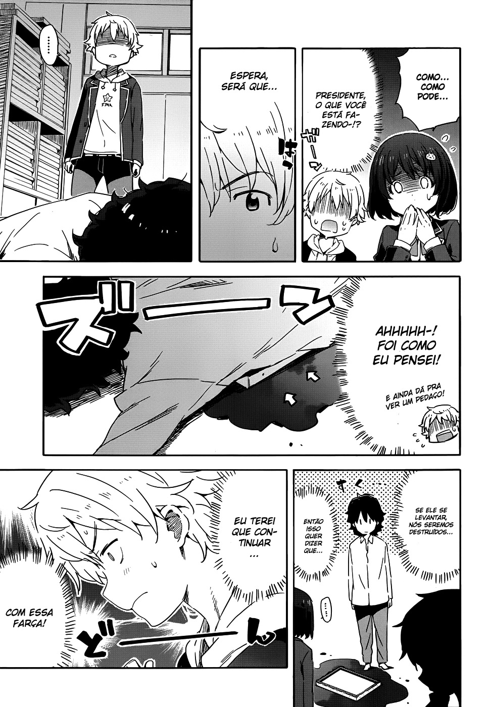 Kono Bijutsubu ni wa Mondai ga Aru! Vol. 1 Ch. 2 第18页