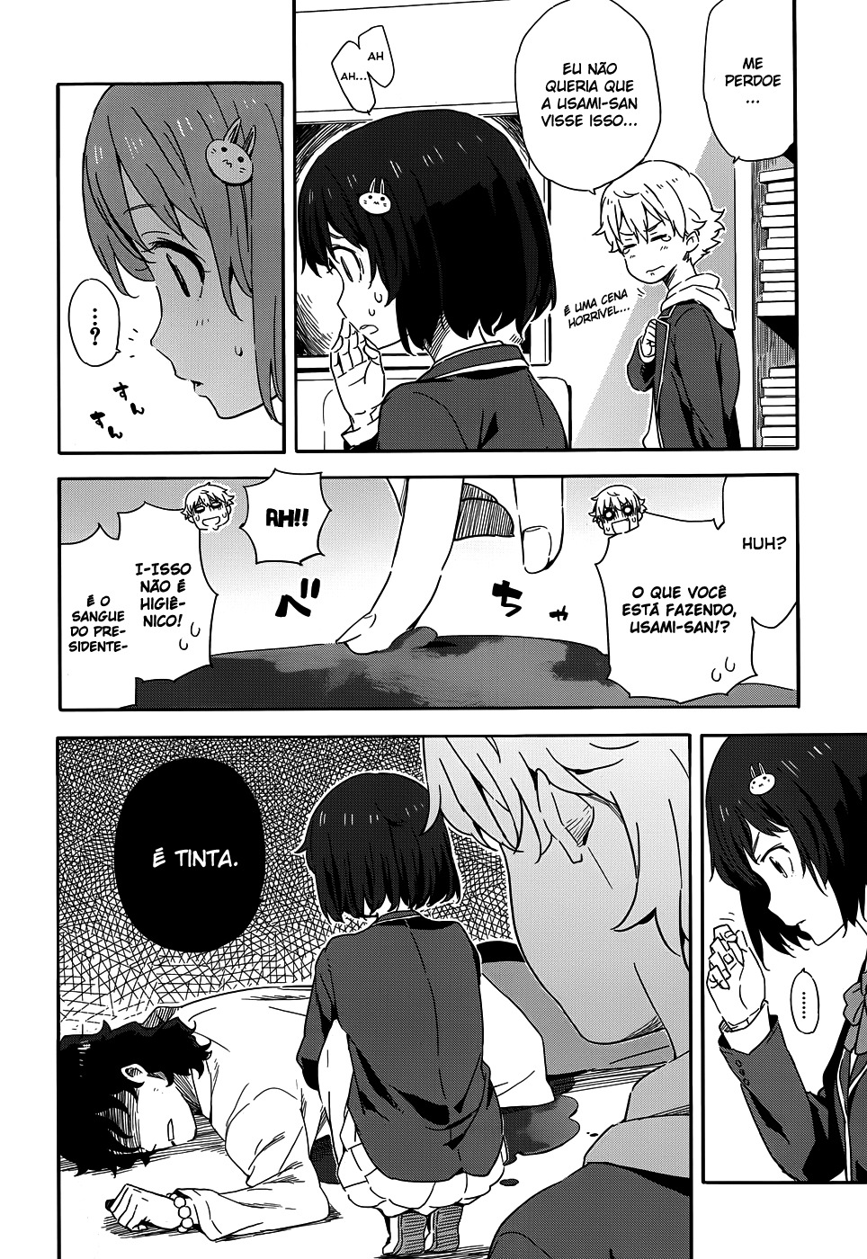 Kono Bijutsubu ni wa Mondai ga Aru! Vol. 1 Ch. 2 第20页