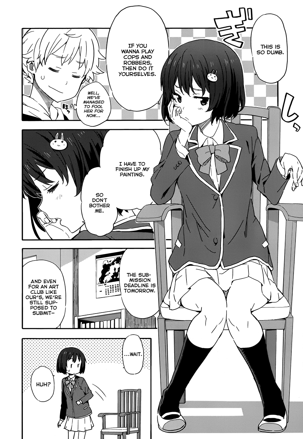 Kono Bijutsubu ni wa Mondai ga Aru! Vol. 1 Ch. 2 第25页