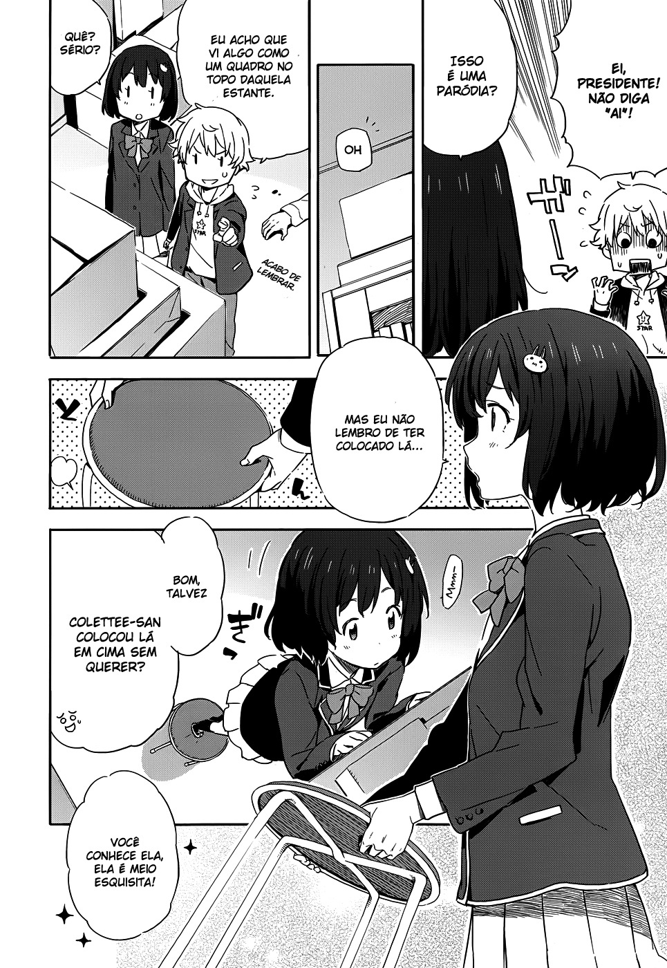 Kono Bijutsubu ni wa Mondai ga Aru! Vol. 1 Ch. 2 第28页