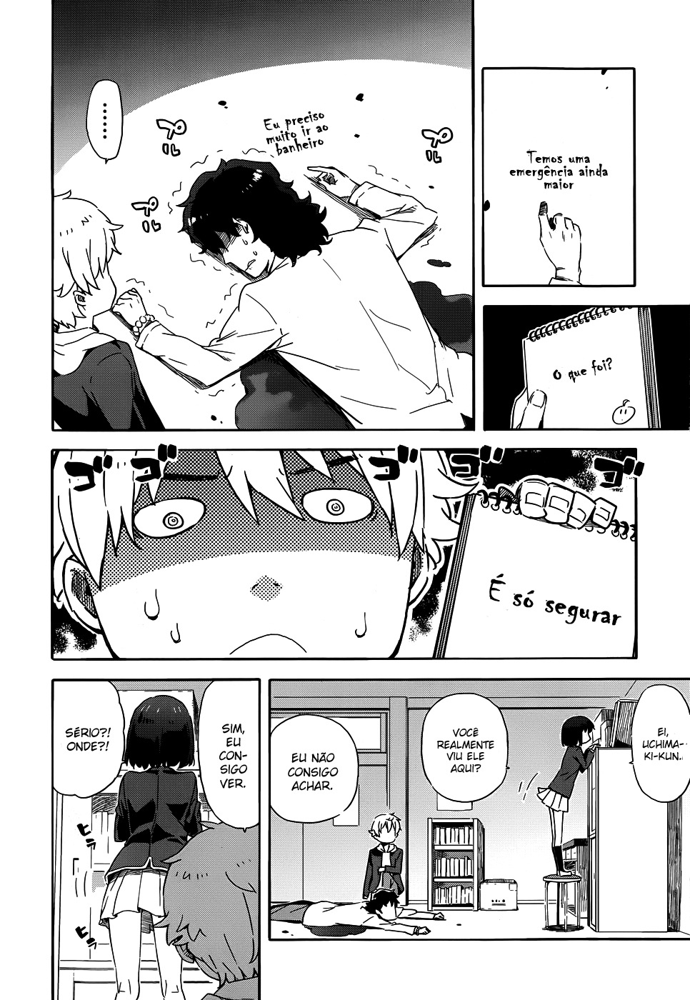 Kono Bijutsubu ni wa Mondai ga Aru! Vol. 1 Ch. 2 第32页