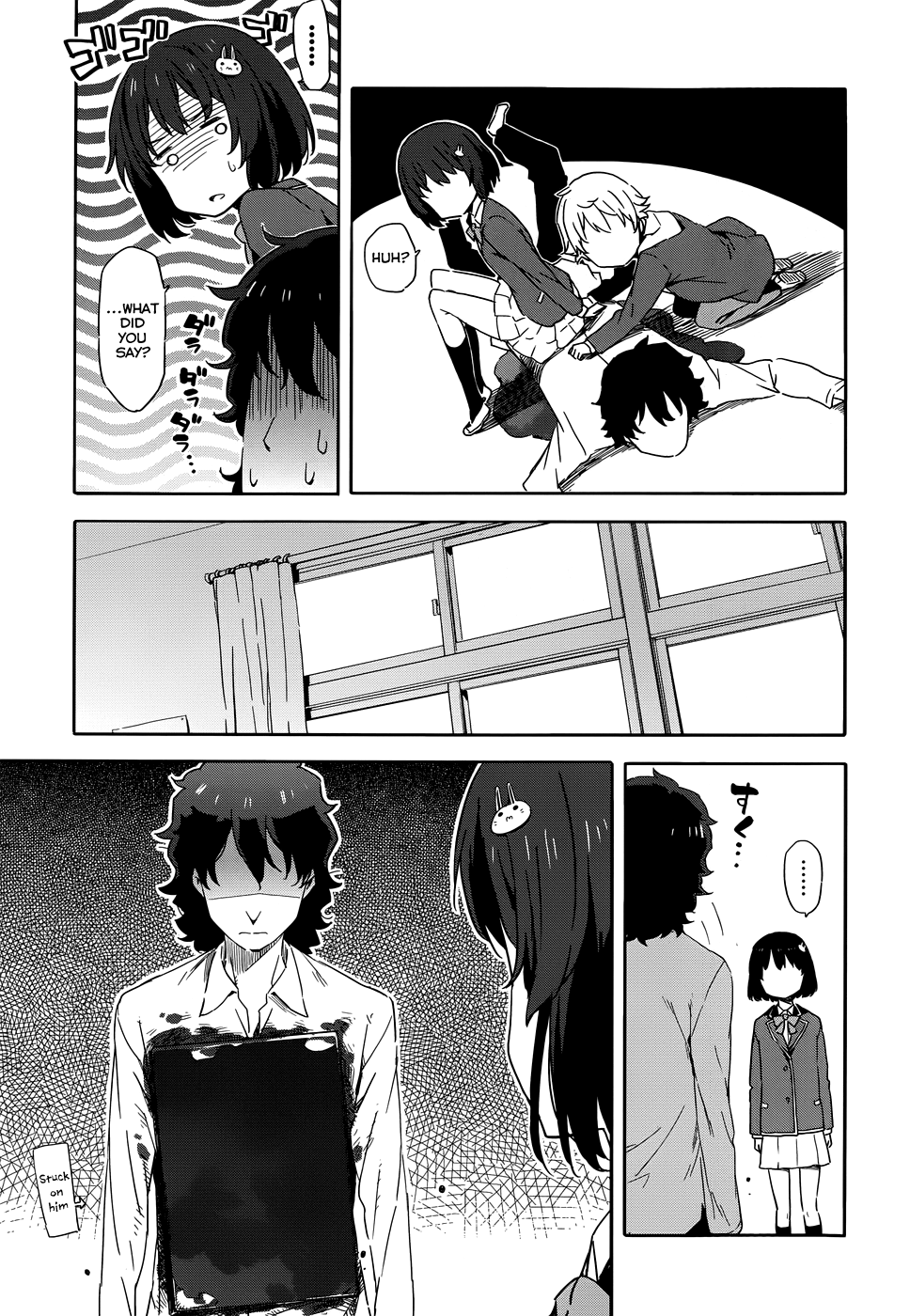 Kono Bijutsubu ni wa Mondai ga Aru! Vol. 1 Ch. 2 第43页