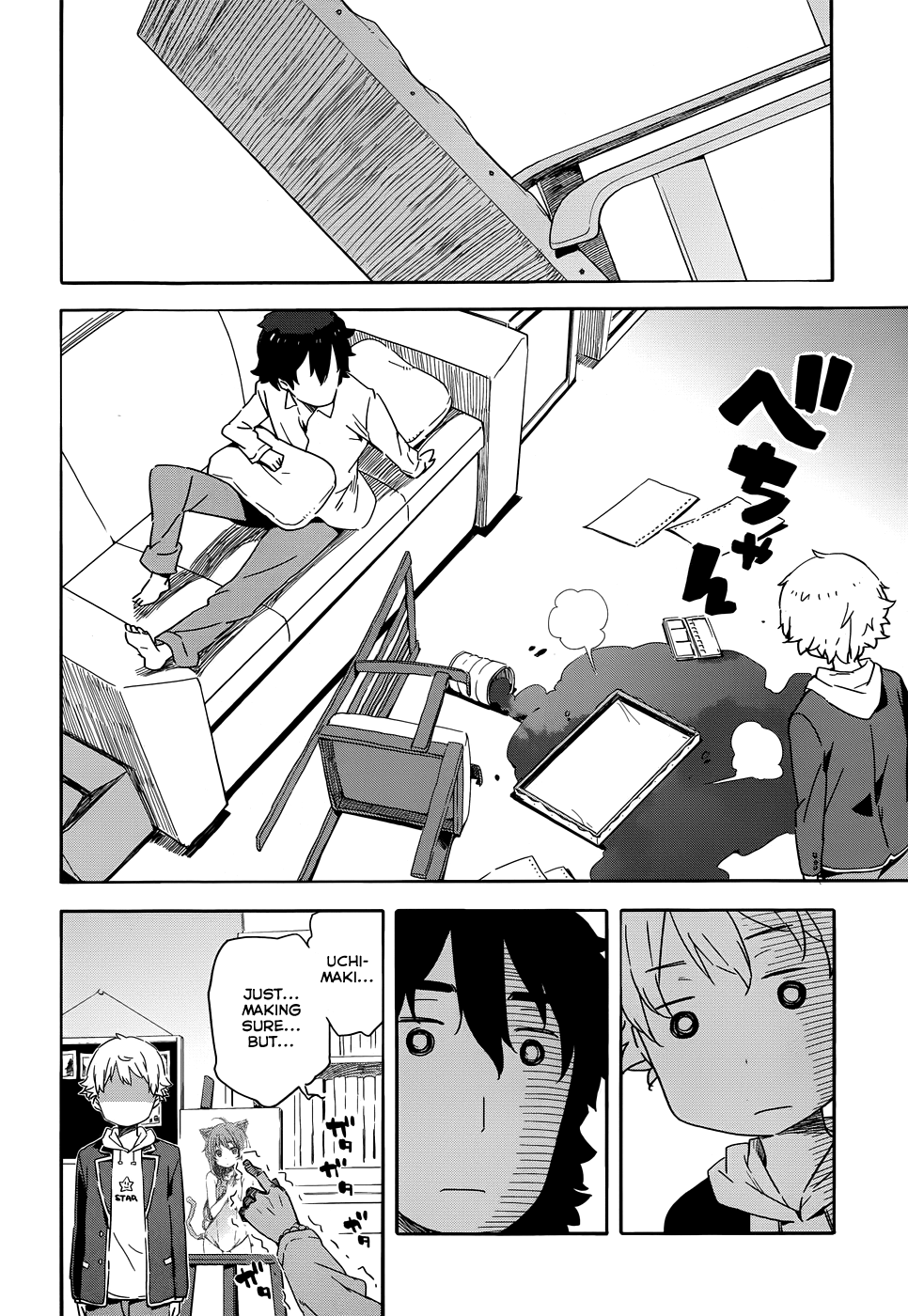 Kono Bijutsubu ni wa Mondai ga Aru! Vol. 1 Ch. 2 第9页