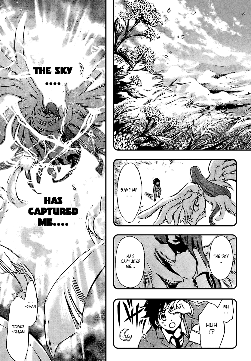 Sora no Otoshimono Falling 第21页