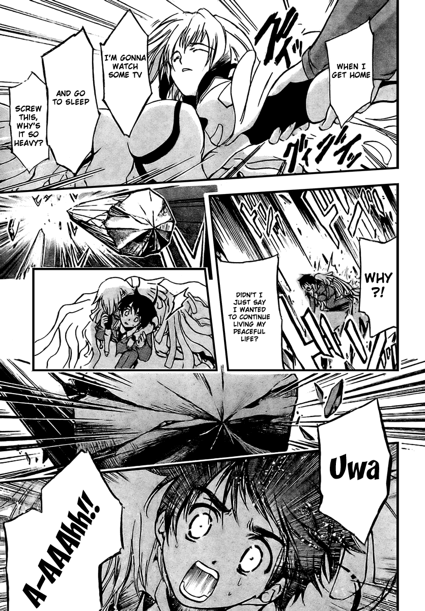 Sora no Otoshimono Falling 第48页