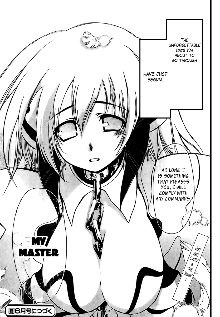 Sora no Otoshimono Falling 第54页