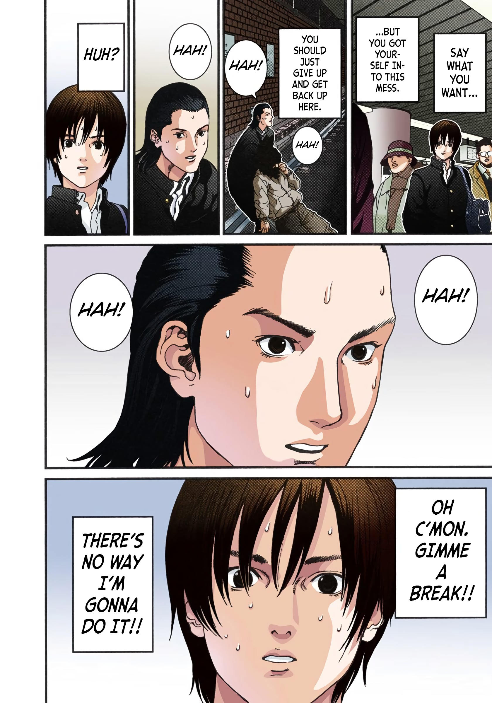 Gantz Color Ban A Certain Accident 第17页