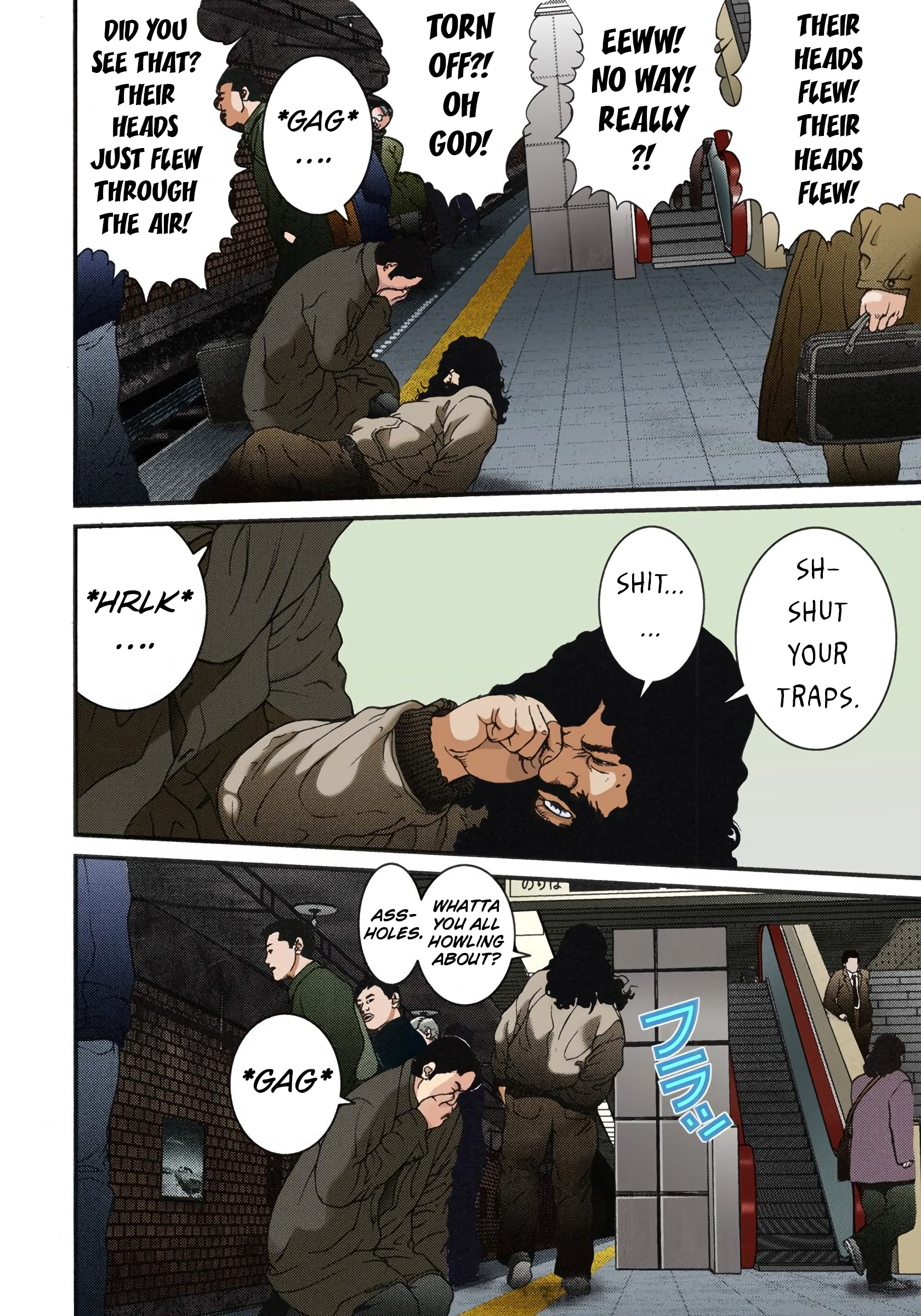 Gantz Color Ban A Certain Accident 第34页