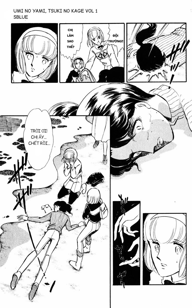Darkness of the Sea, Shadow of the Moon Chap 01 - Vol 01 第24页
