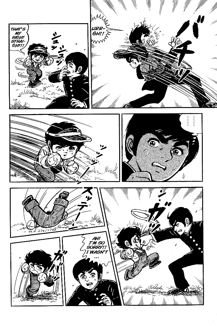 Do Your Best, Genki! The Pint-Sized Champion 第12页