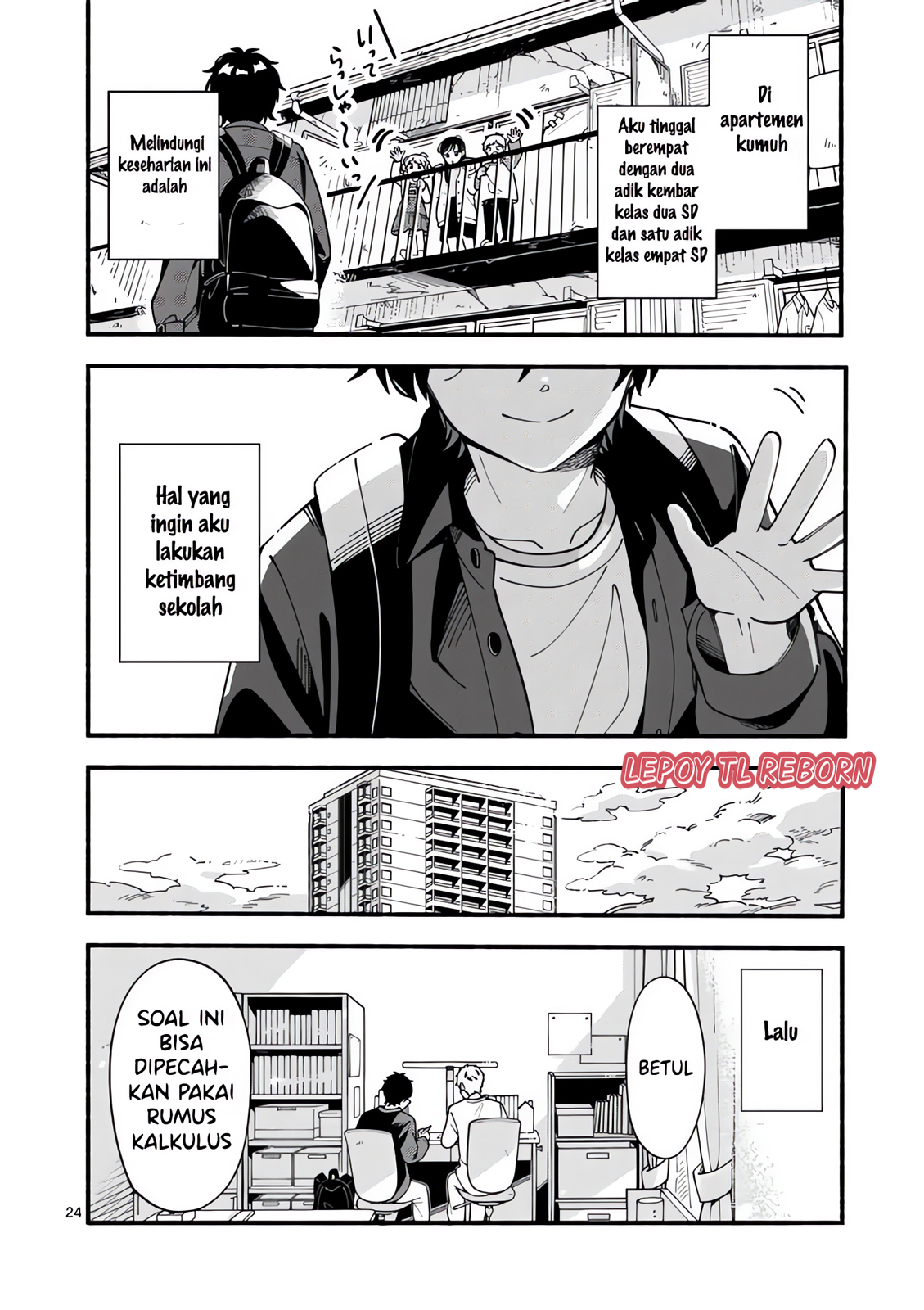 Ookami wa Tsuki ni Koi wo Suru Vol. 1 Ch. 1 第22页