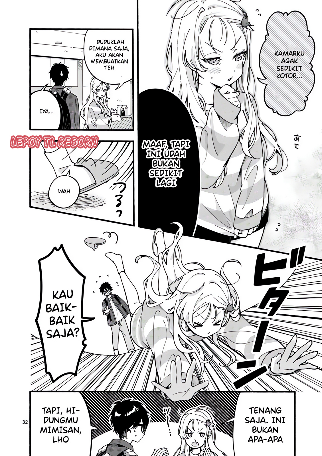 Ookami wa Tsuki ni Koi wo Suru Vol. 1 Ch. 1 第30页