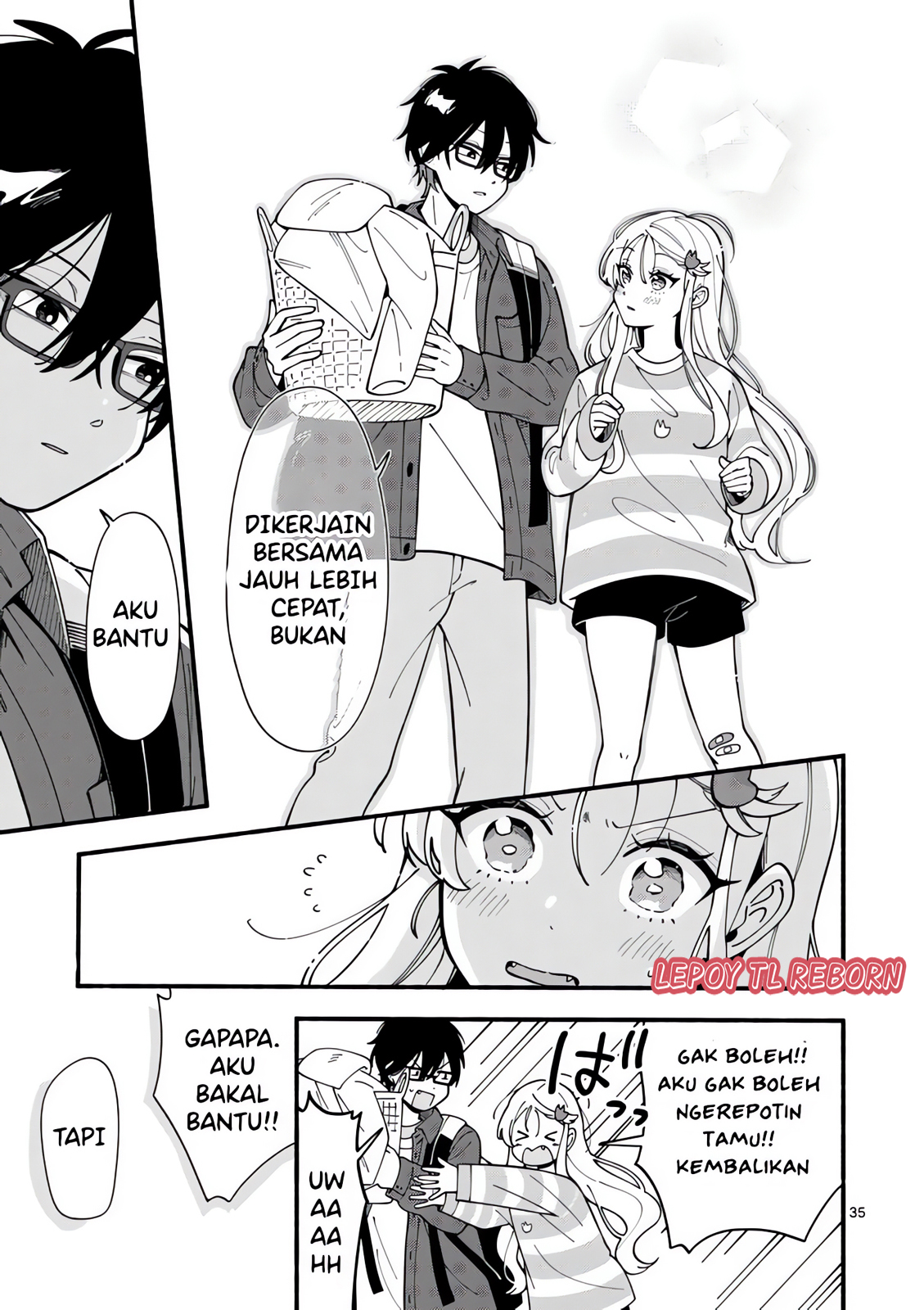 Ookami wa Tsuki ni Koi wo Suru Vol. 1 Ch. 1 第32页