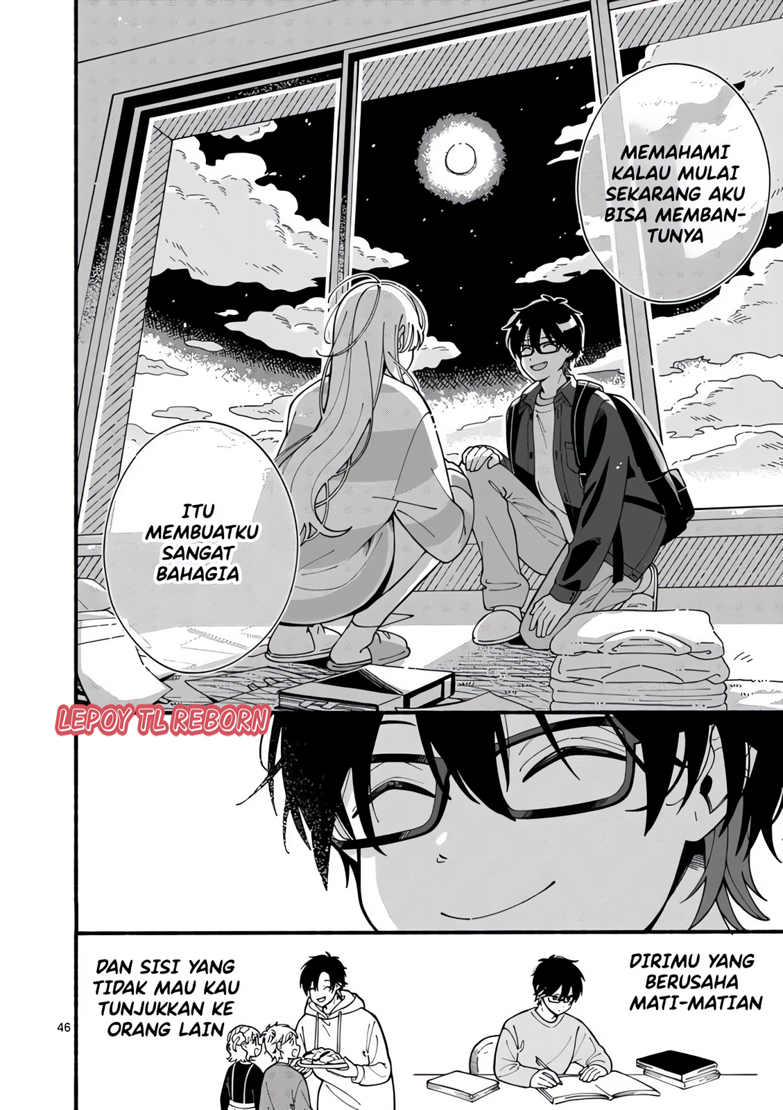Ookami wa Tsuki ni Koi wo Suru Vol. 1 Ch. 1 第43页