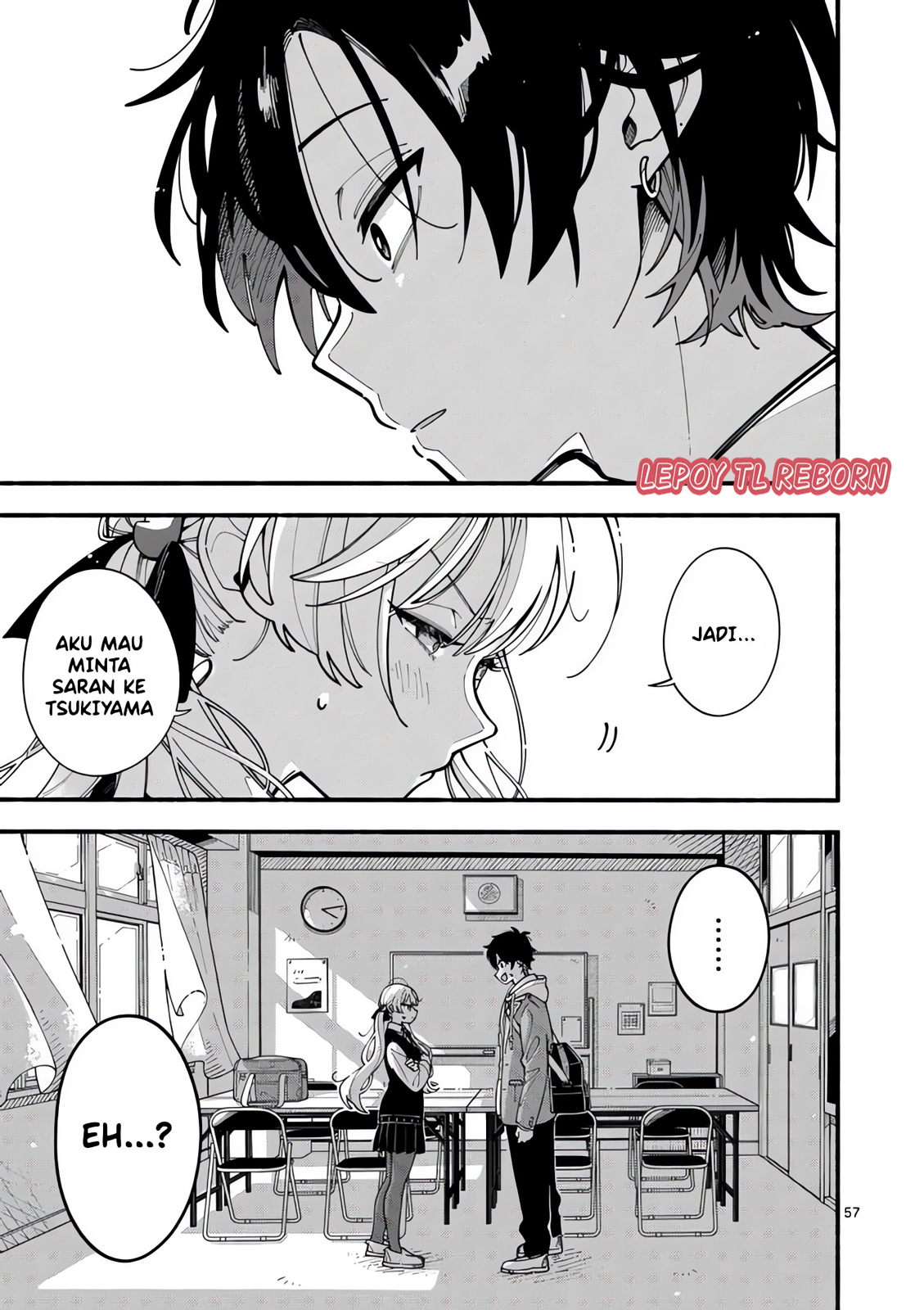 Ookami wa Tsuki ni Koi wo Suru Vol. 1 Ch. 1 第54页