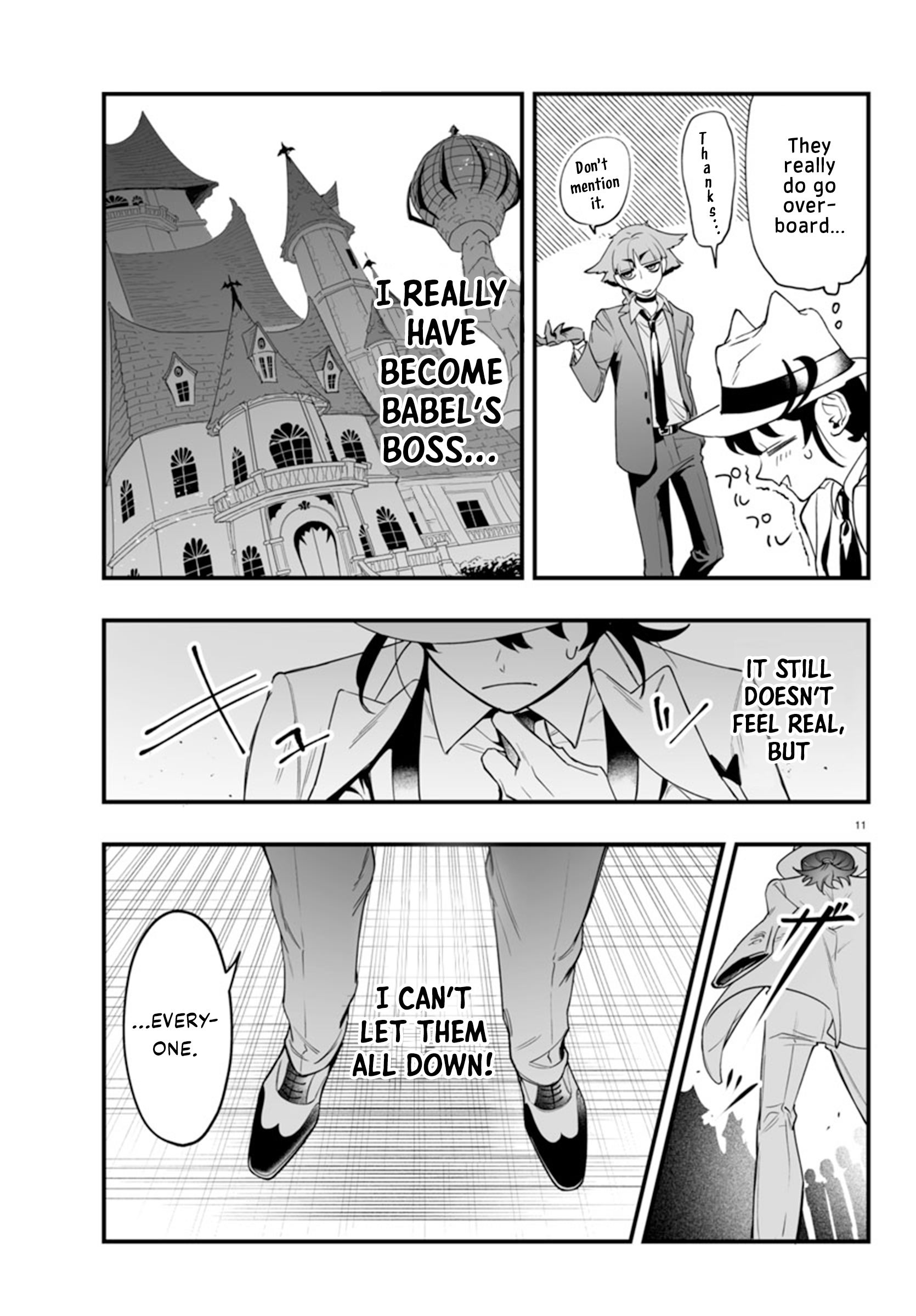 Mairimashita! Iruma-kun: If Episode of Mafia The Treasurer's Lesson 第12页