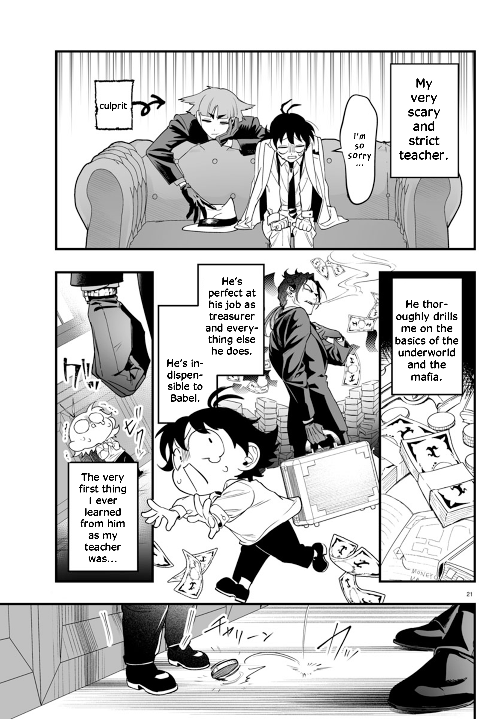 Mairimashita! Iruma-kun: If Episode of Mafia The Treasurer's Lesson 第22页