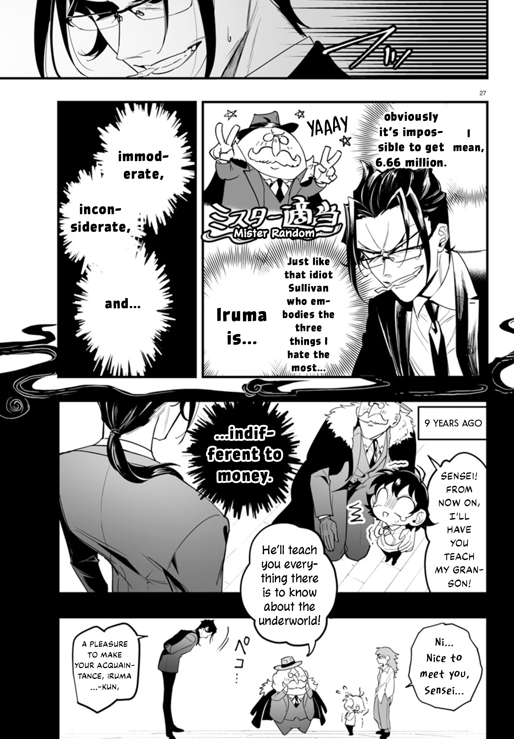 Mairimashita! Iruma-kun: If Episode of Mafia The Treasurer's Lesson 第28页