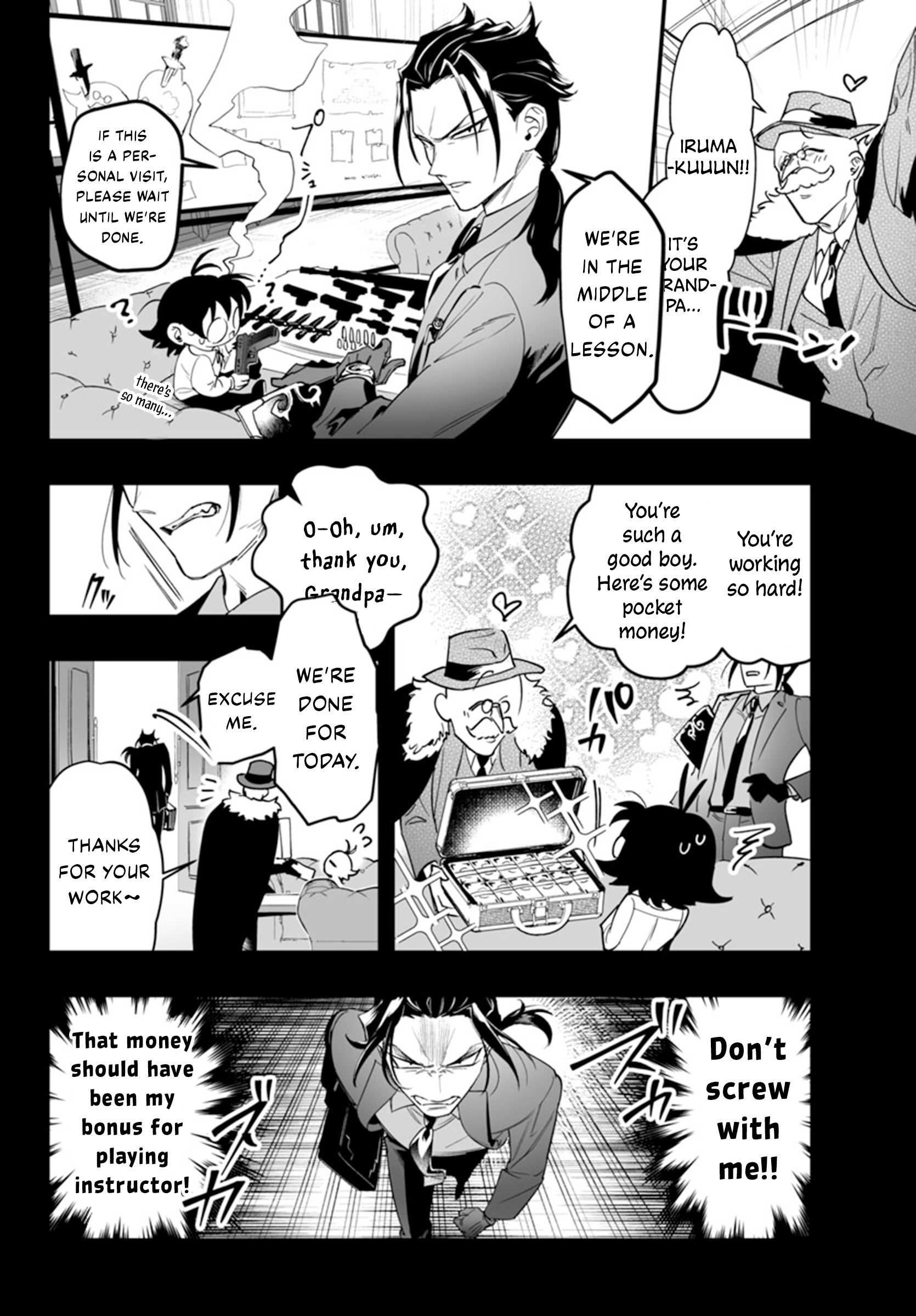 Mairimashita! Iruma-kun: If Episode of Mafia The Treasurer's Lesson 第29页
