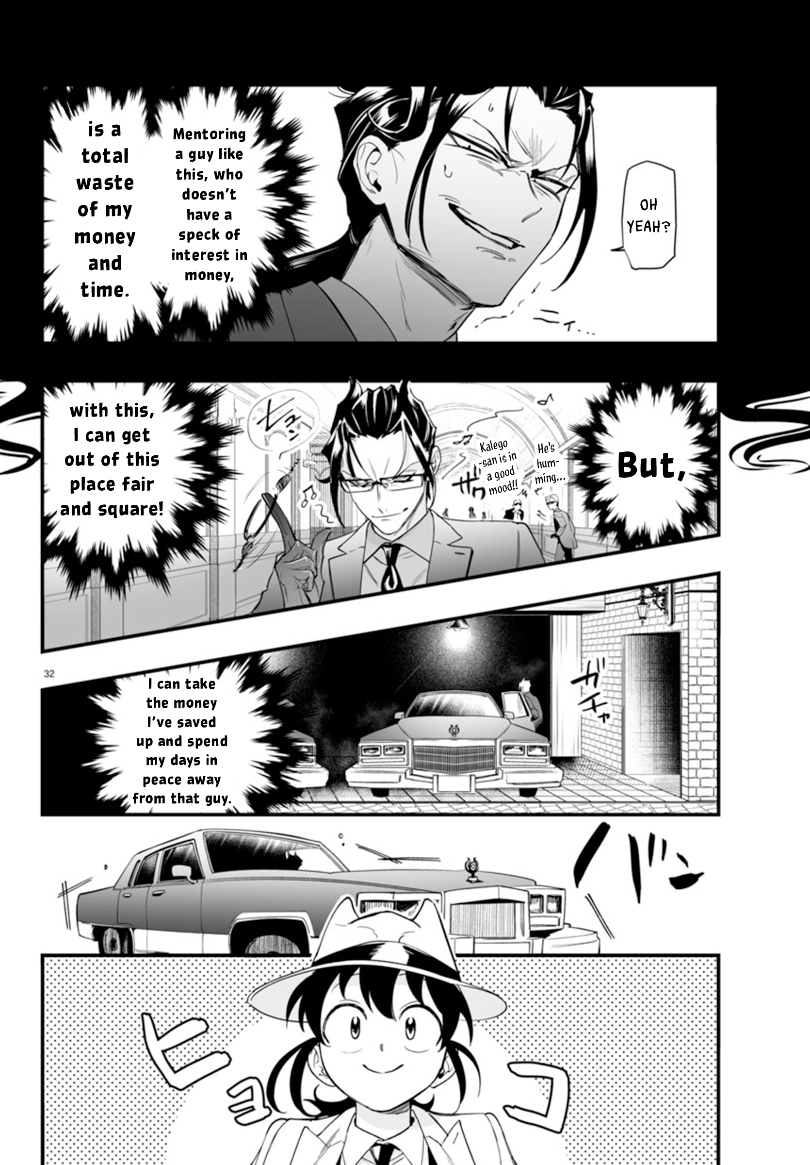 Mairimashita! Iruma-kun: If Episode of Mafia The Treasurer's Lesson 第33页