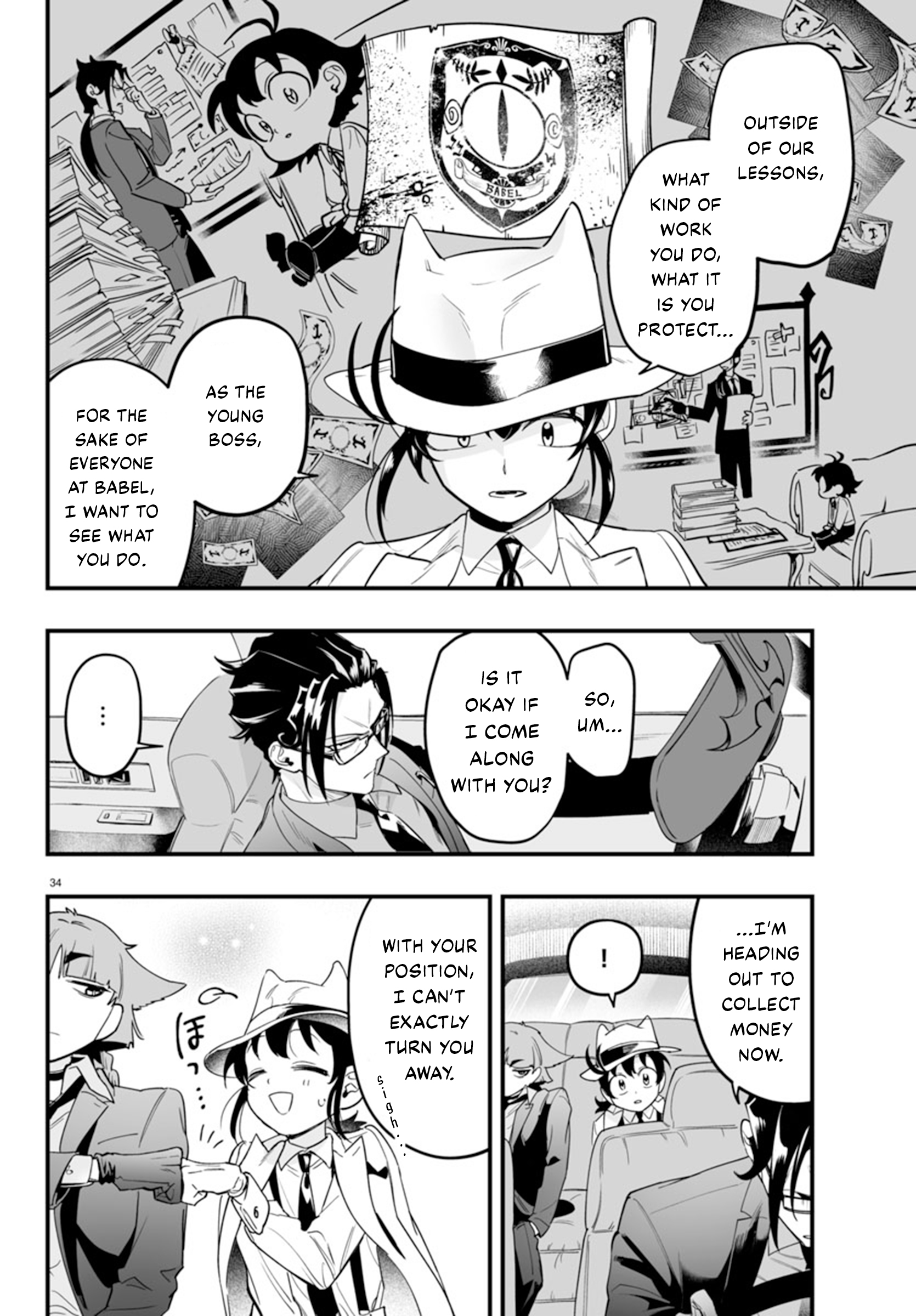Mairimashita! Iruma-kun: If Episode of Mafia The Treasurer's Lesson 第35页