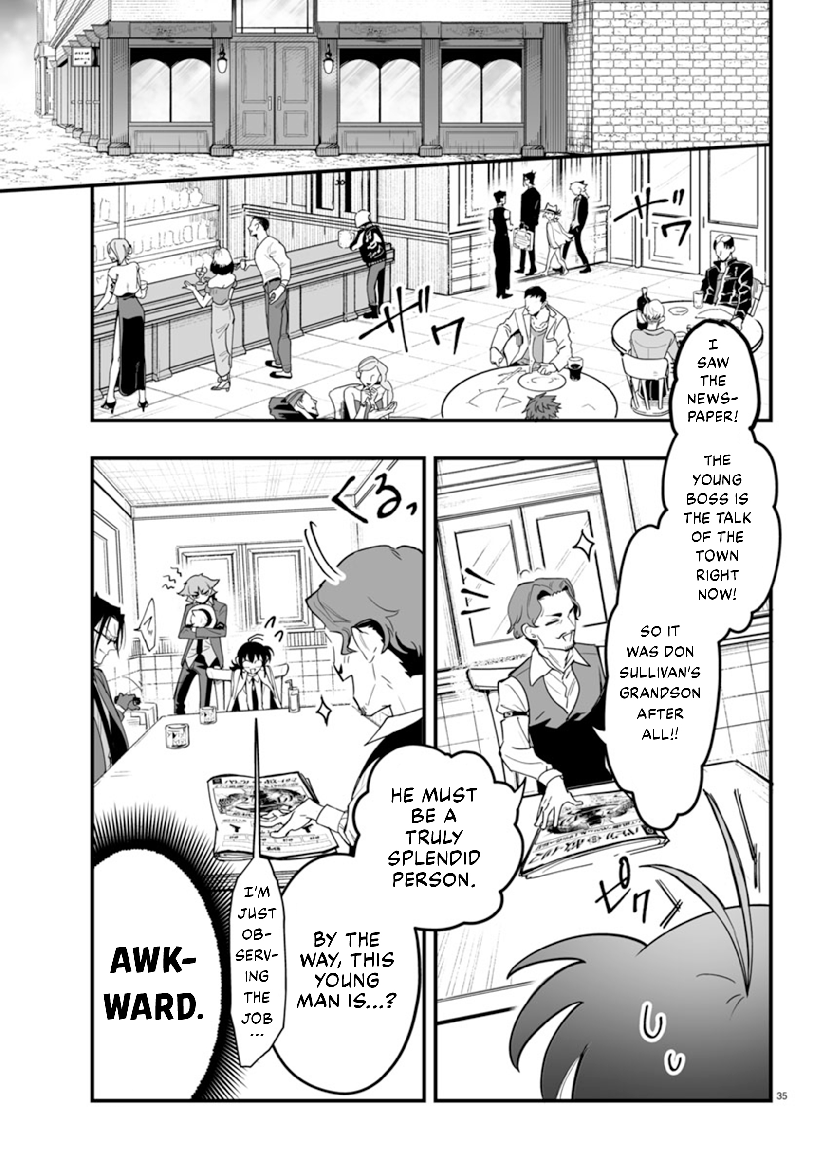 Mairimashita! Iruma-kun: If Episode of Mafia The Treasurer's Lesson 第36页