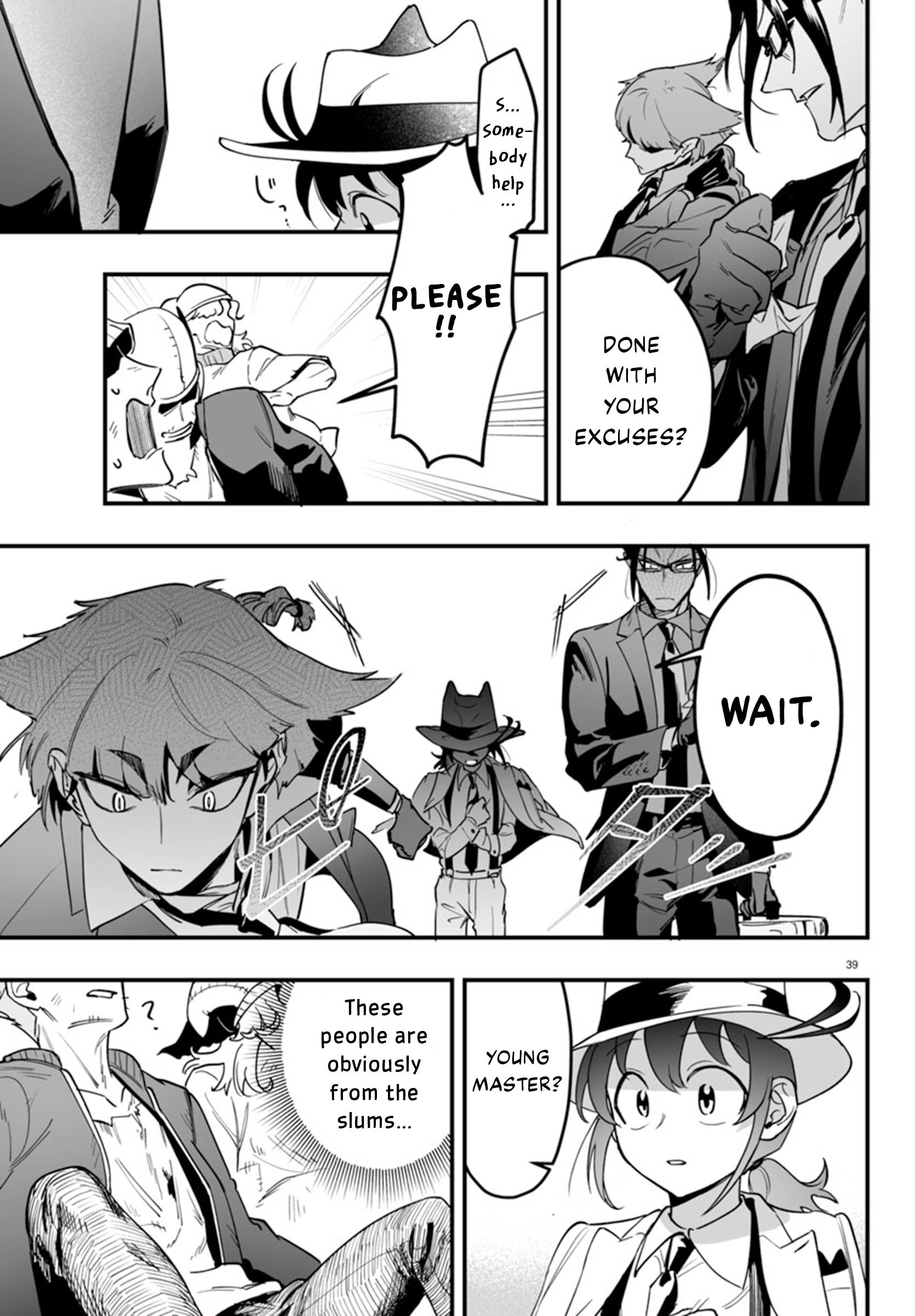 Mairimashita! Iruma-kun: If Episode of Mafia The Treasurer's Lesson 第40页
