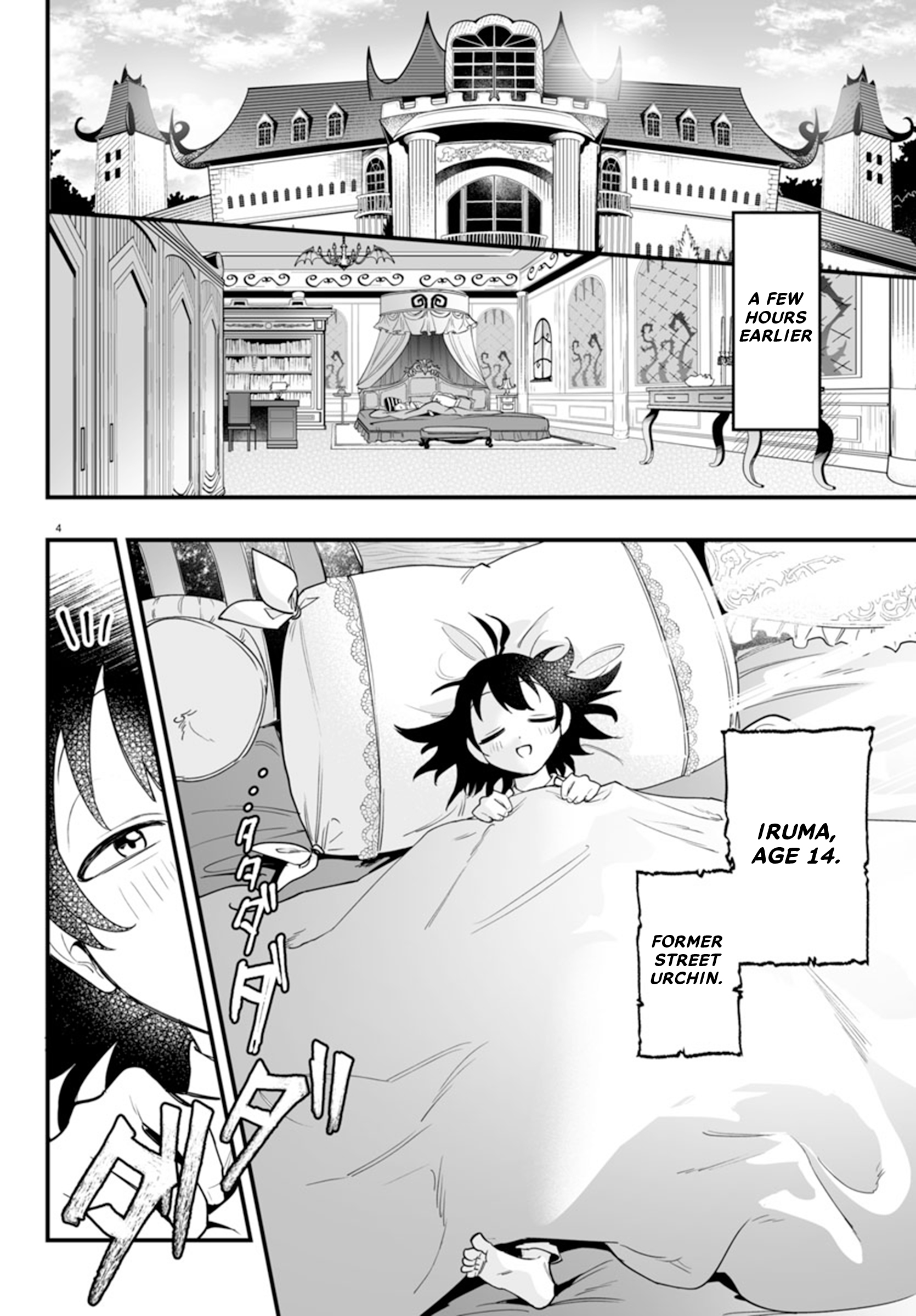 Mairimashita! Iruma-kun: If Episode of Mafia The Treasurer's Lesson 第5页