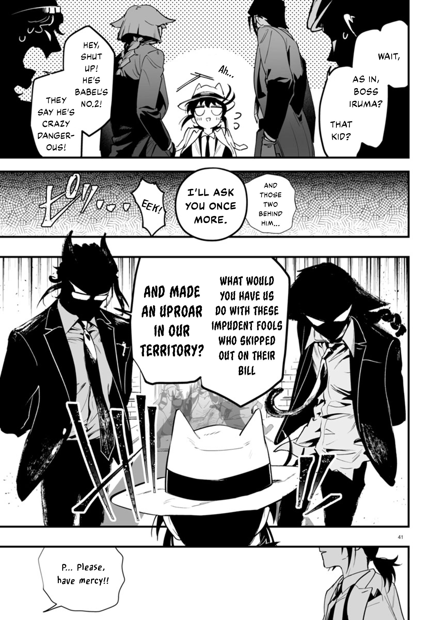 Mairimashita! Iruma-kun: If Episode of Mafia The Treasurer's Lesson 第42页