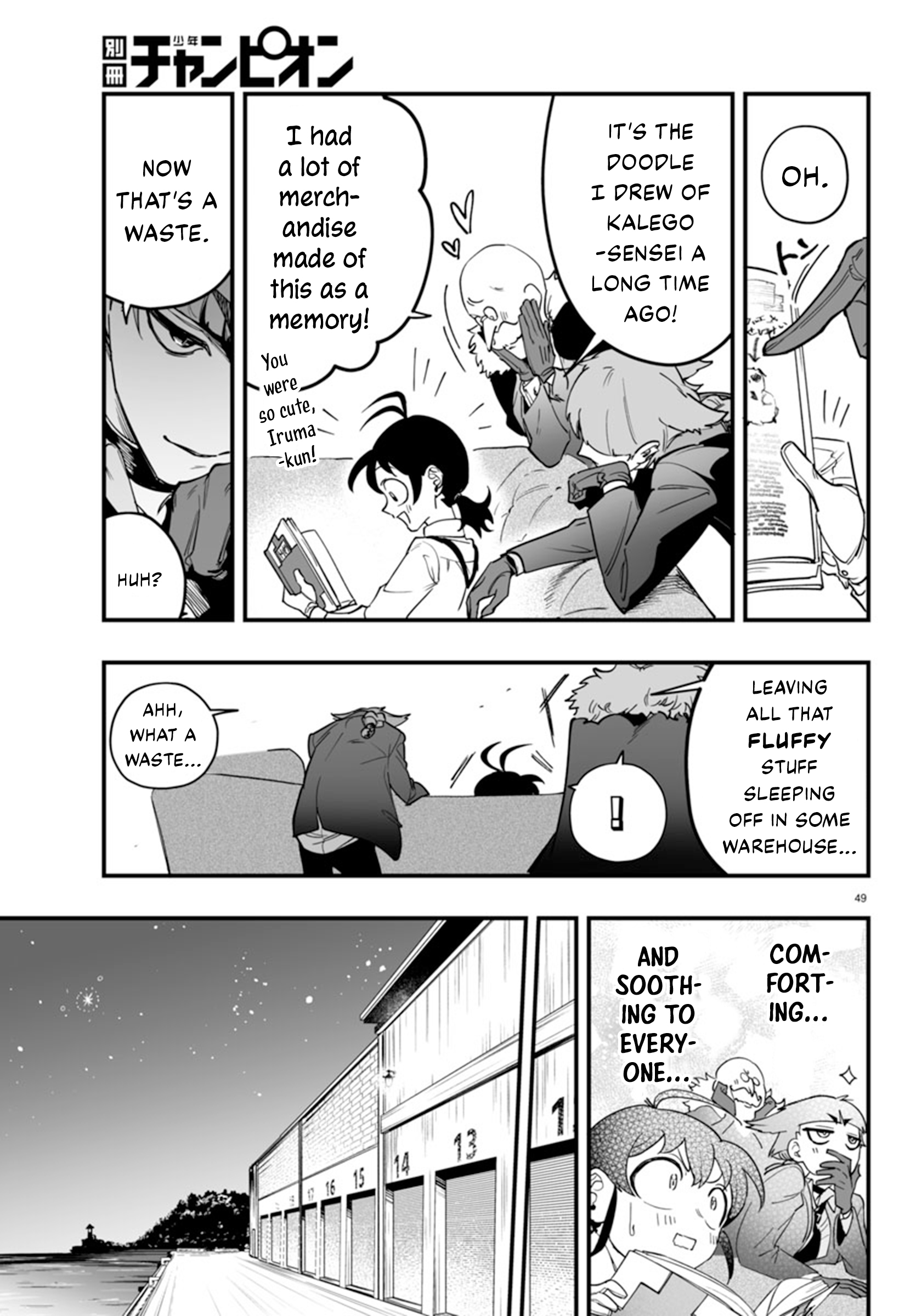 Mairimashita! Iruma-kun: If Episode of Mafia The Treasurer's Lesson 第50页