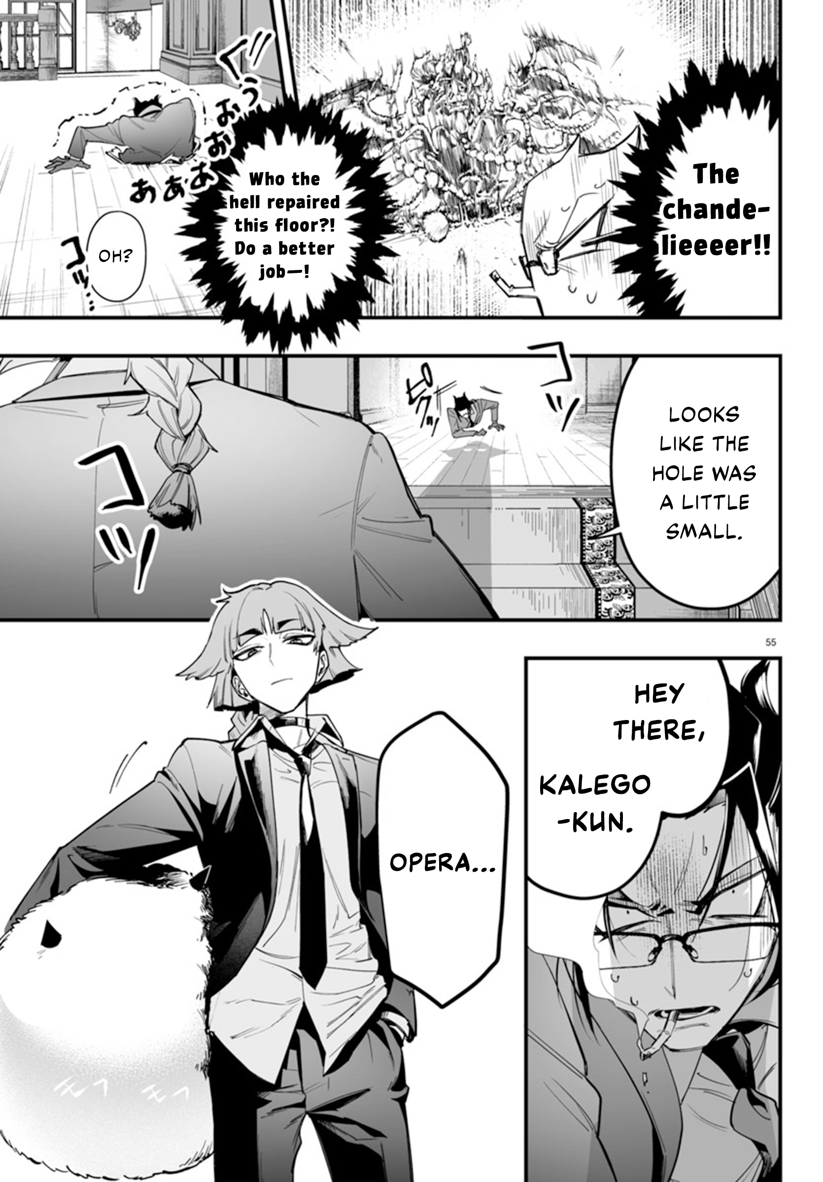 Mairimashita! Iruma-kun: If Episode of Mafia The Treasurer's Lesson 第56页