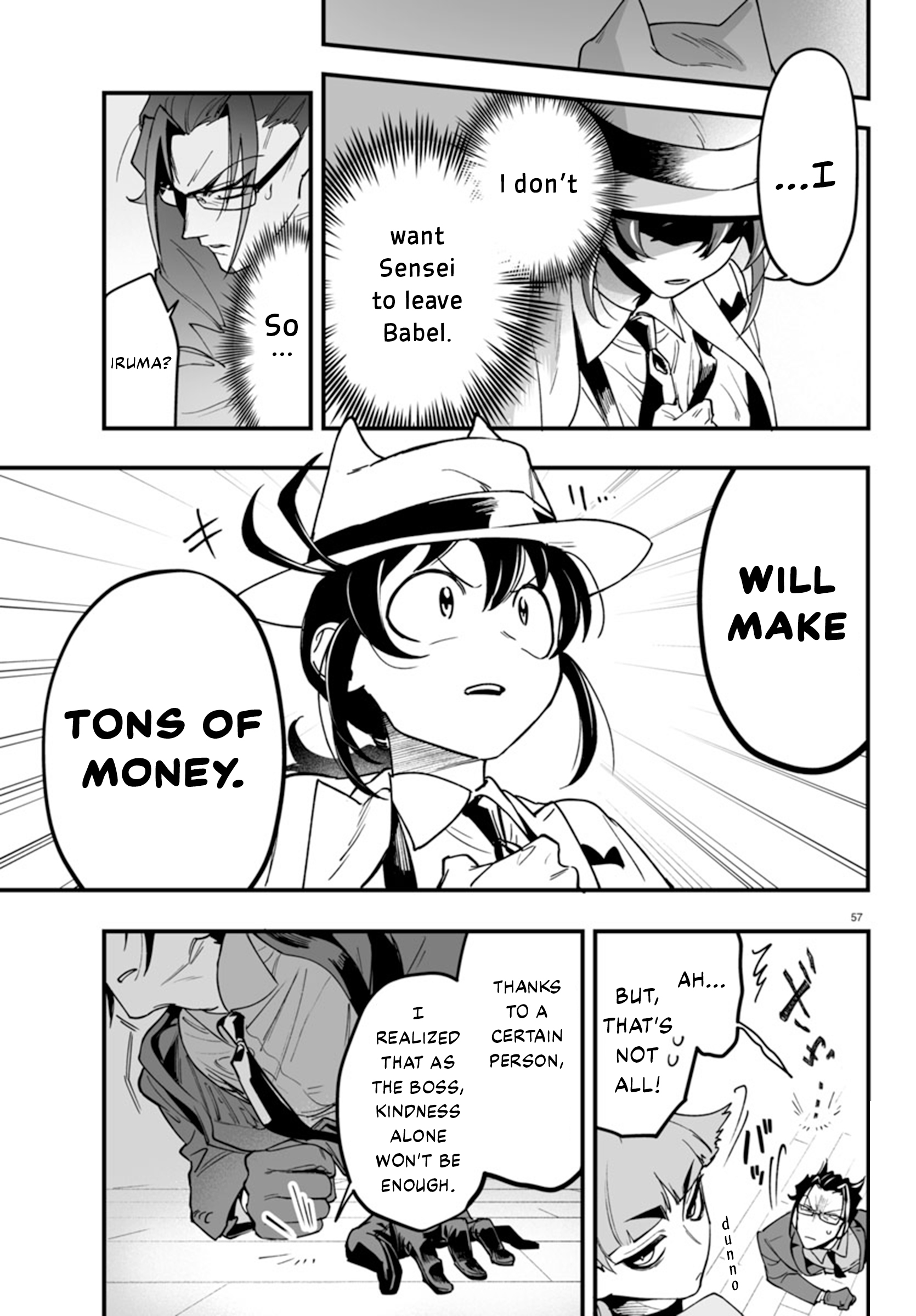 Mairimashita! Iruma-kun: If Episode of Mafia The Treasurer's Lesson 第58页
