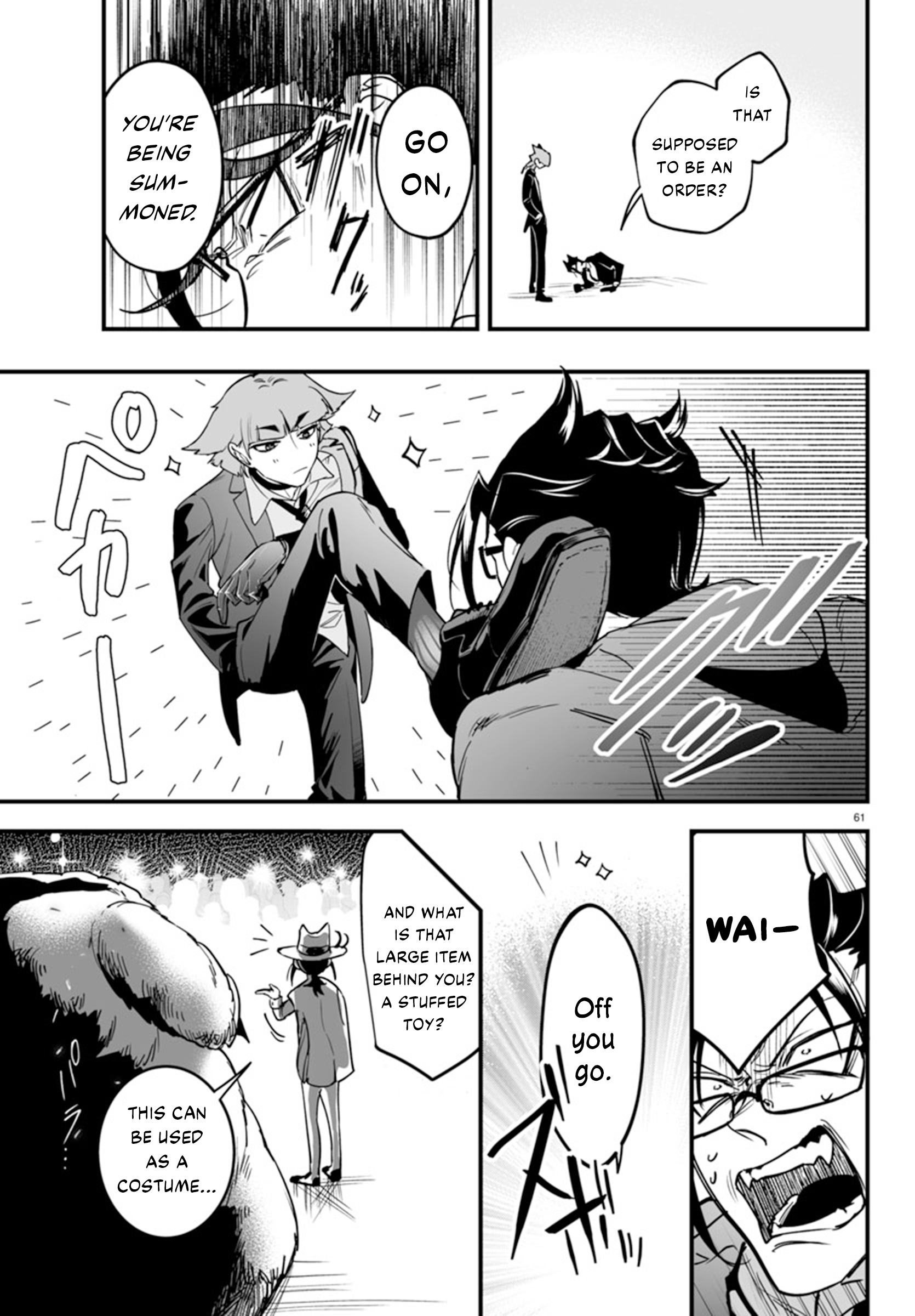 Mairimashita! Iruma-kun: If Episode of Mafia The Treasurer's Lesson 第62页