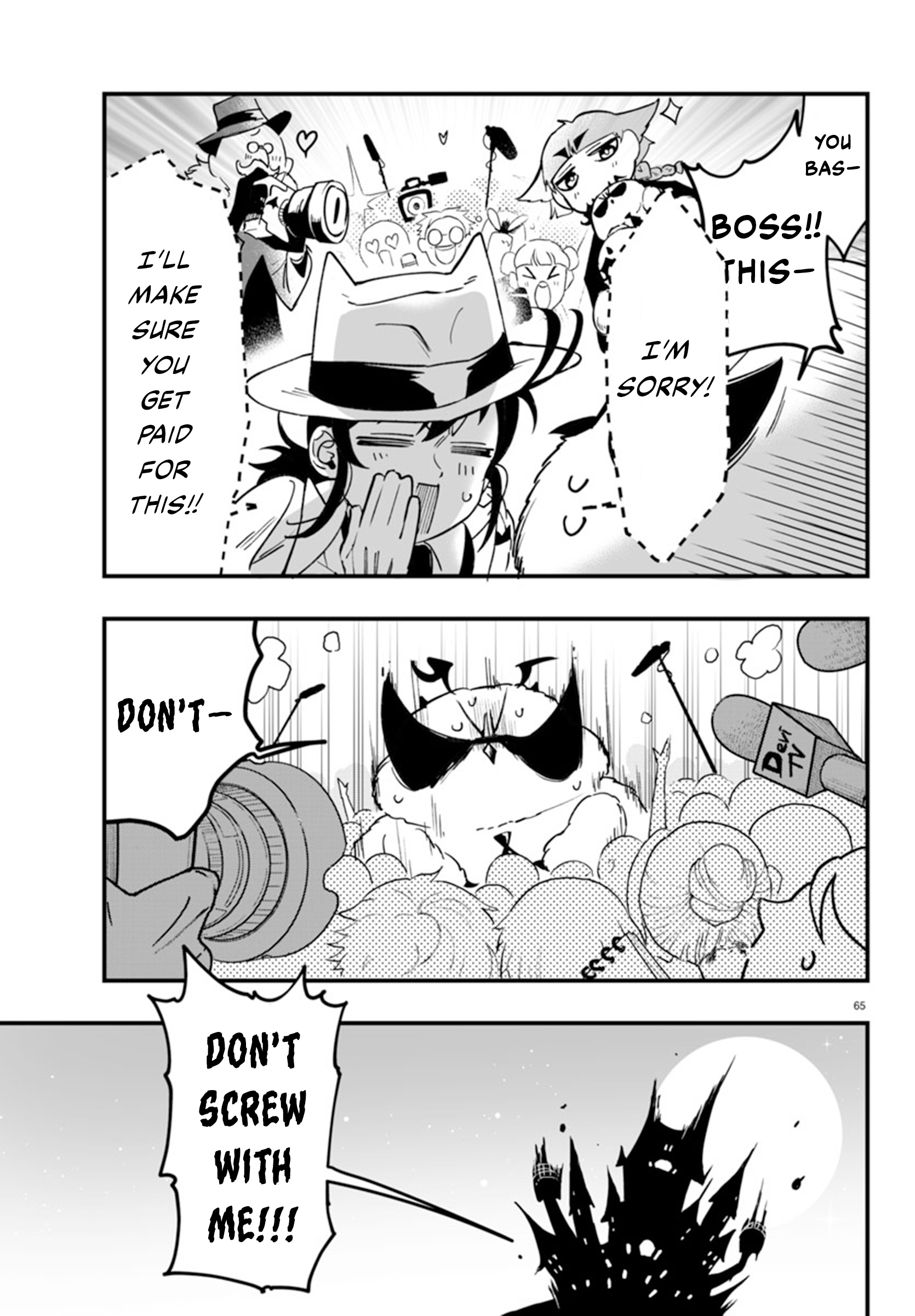 Mairimashita! Iruma-kun: If Episode of Mafia The Treasurer's Lesson 第65页
