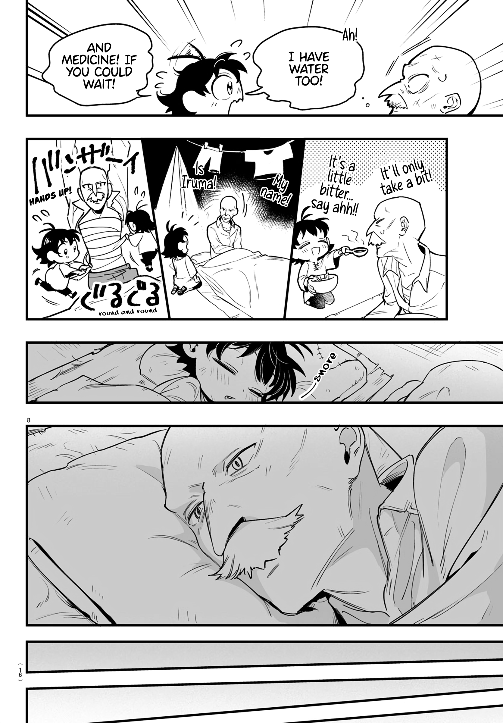Mairimashita! Iruma-kun: If Episode of Mafia Iruma-kun Of The Mafia 第11页