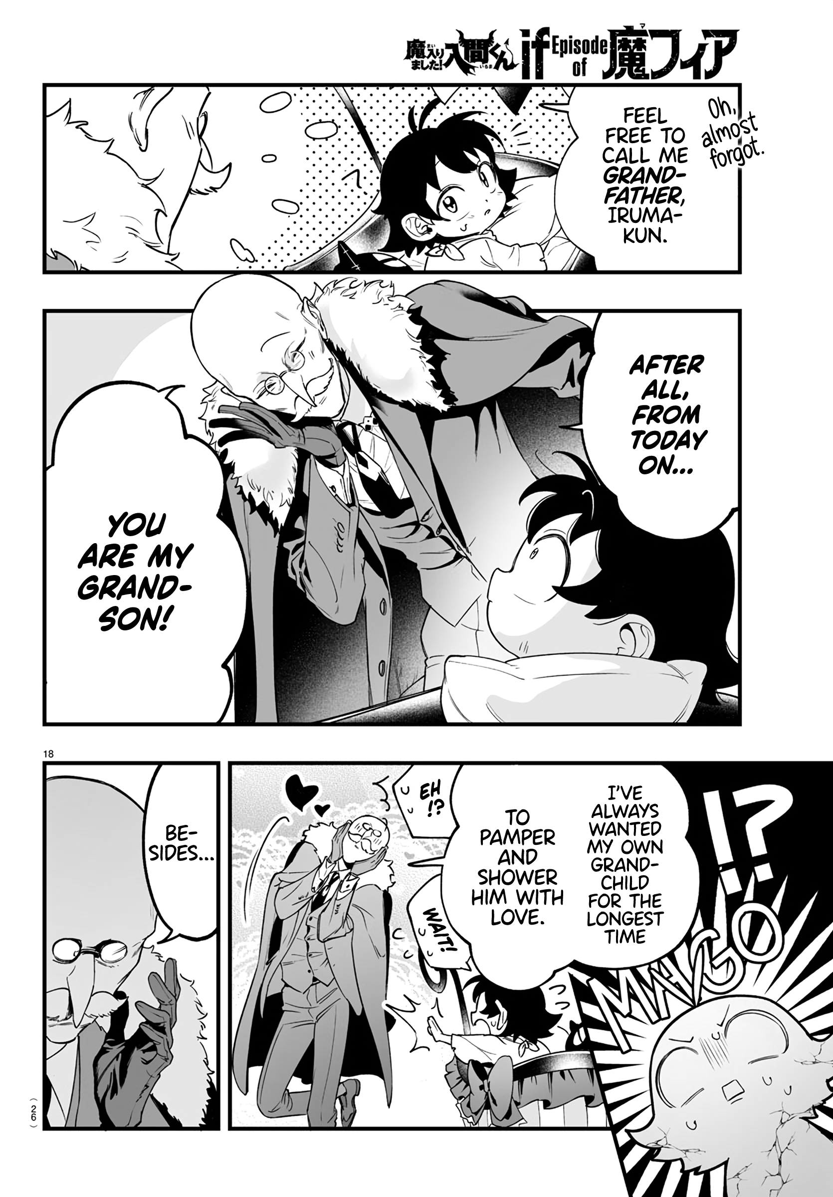 Mairimashita! Iruma-kun: If Episode of Mafia Iruma-kun Of The Mafia 第20页