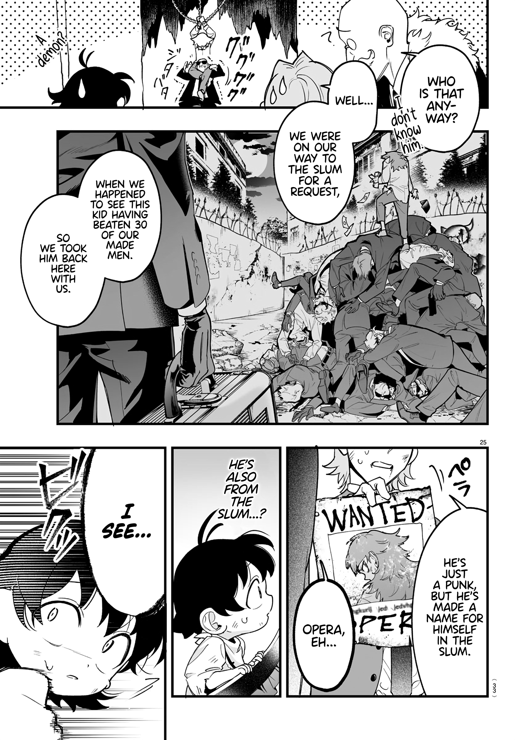 Mairimashita! Iruma-kun: If Episode of Mafia Iruma-kun Of The Mafia 第27页