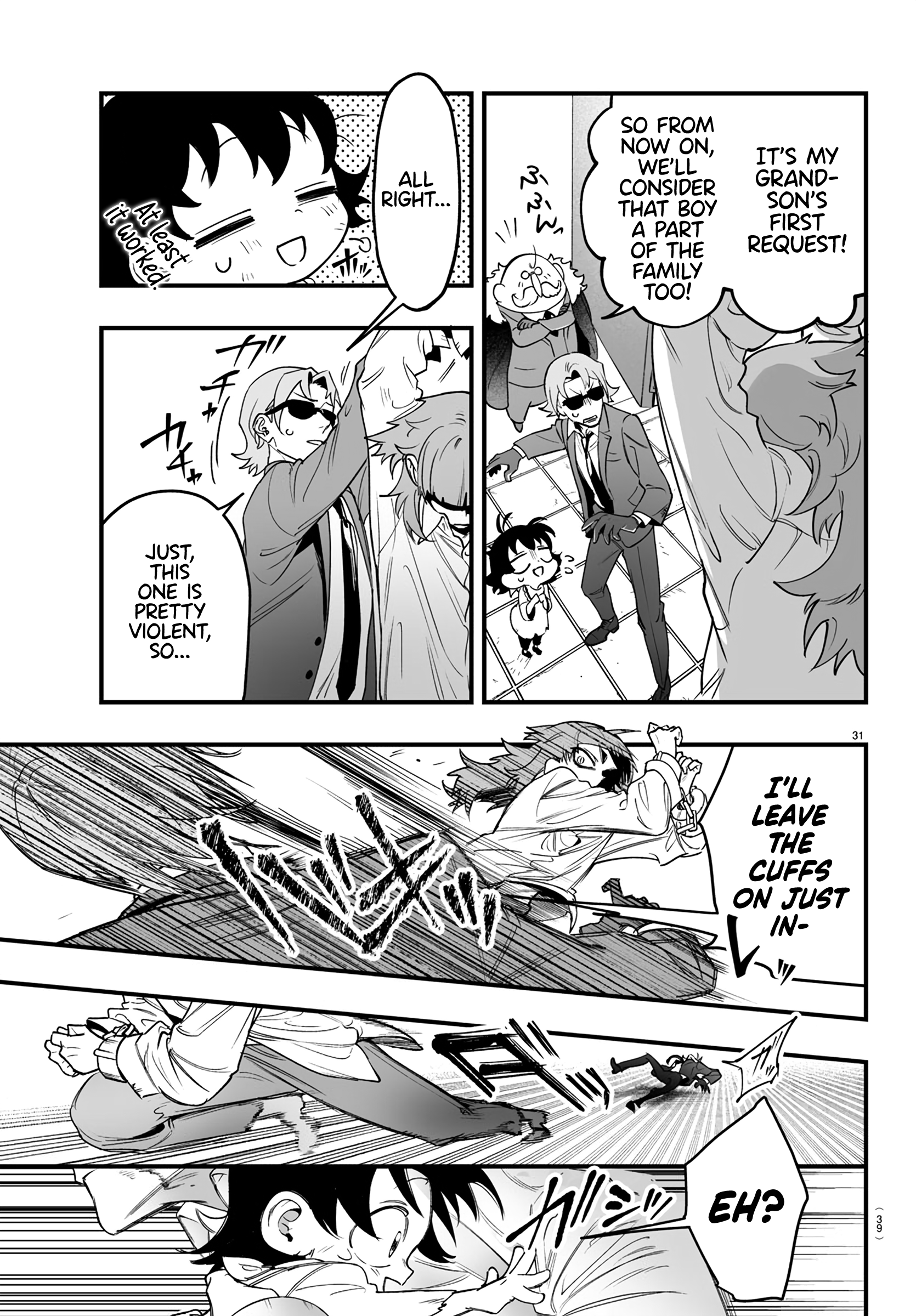 Mairimashita! Iruma-kun: If Episode of Mafia Iruma-kun Of The Mafia 第33页