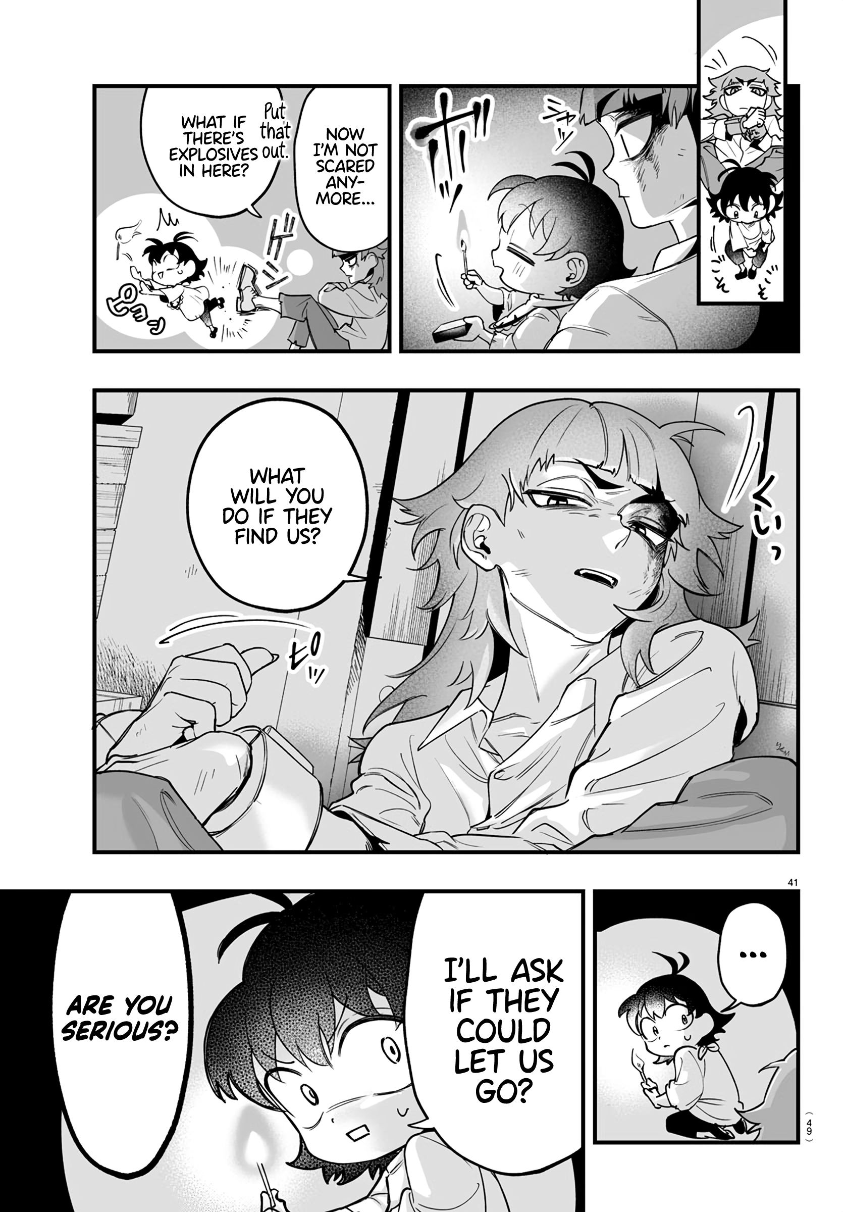 Mairimashita! Iruma-kun: If Episode of Mafia Iruma-kun Of The Mafia 第43页